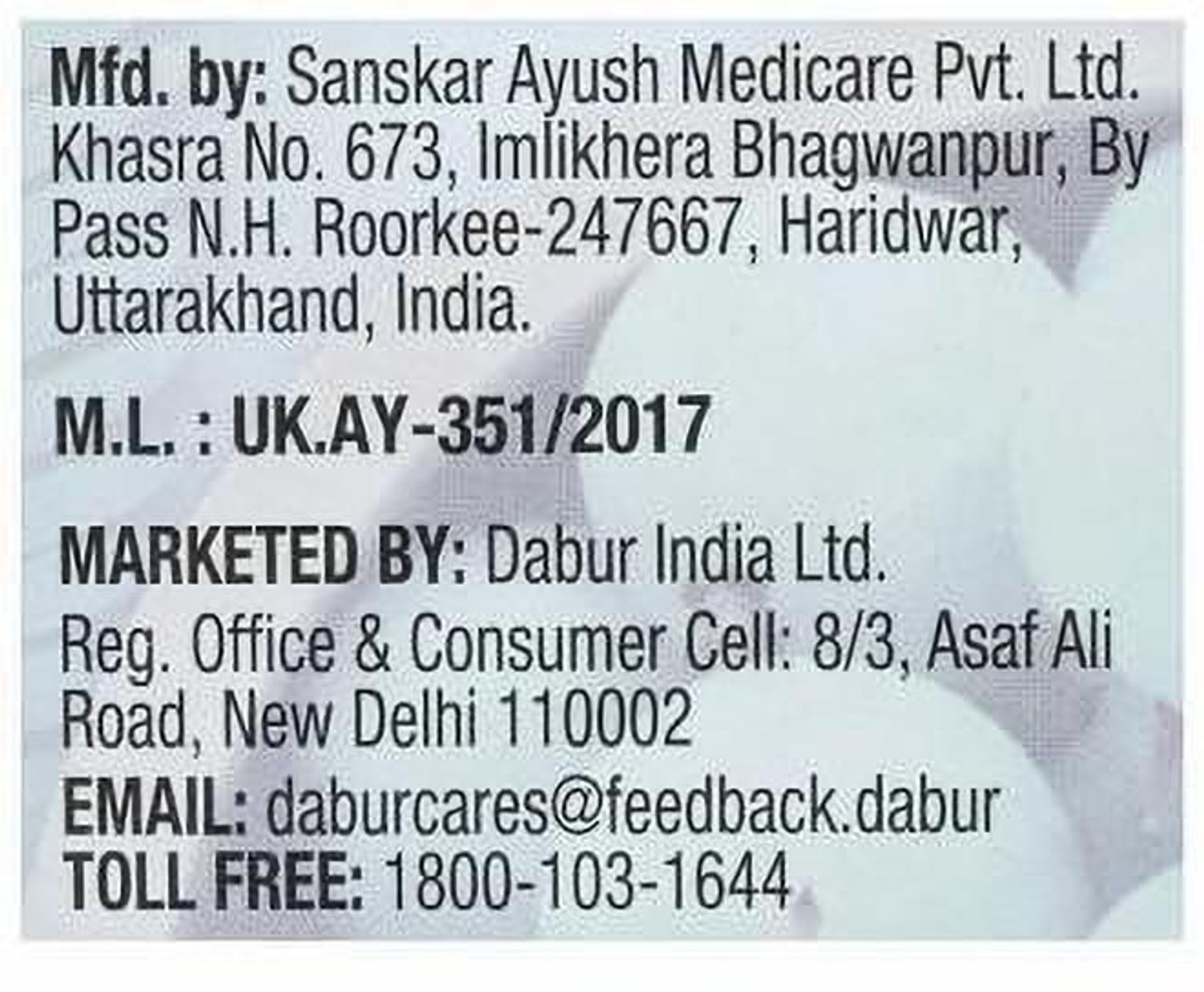 Image of Dabur Amla Juice Immunity Booster 1L