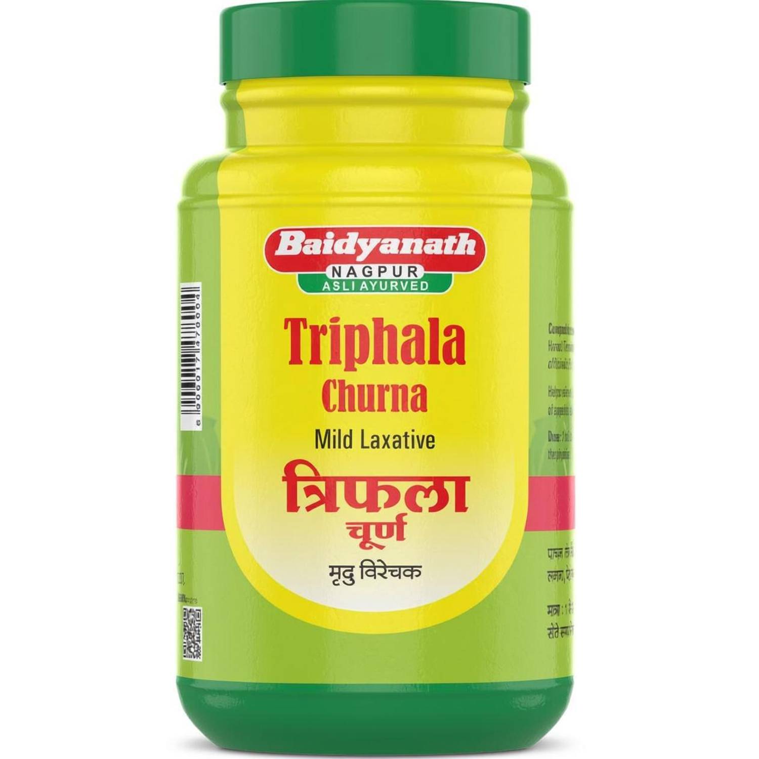 Baidyanath Triphala Churna 200 g | Ayurvedic Remedy for Constipation Relief & Gas Relief