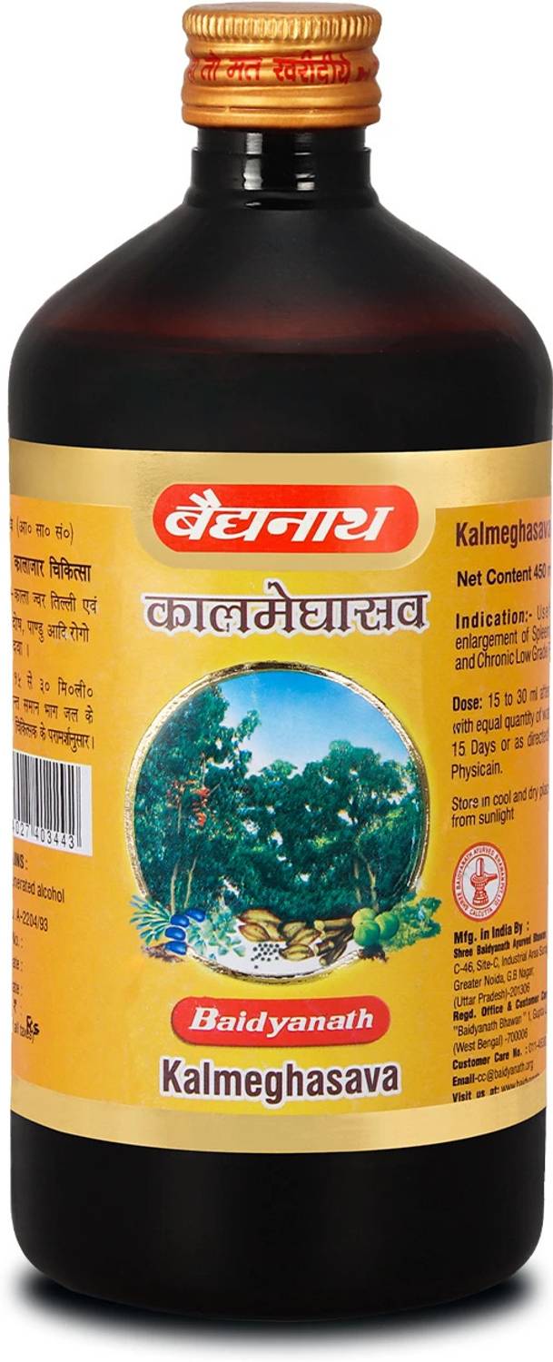 Baidyanath Kalmeghasav-an Ayurvedic Formulation |Helps in Digestion Hepatoprotective & Protects the liver and gall bladder