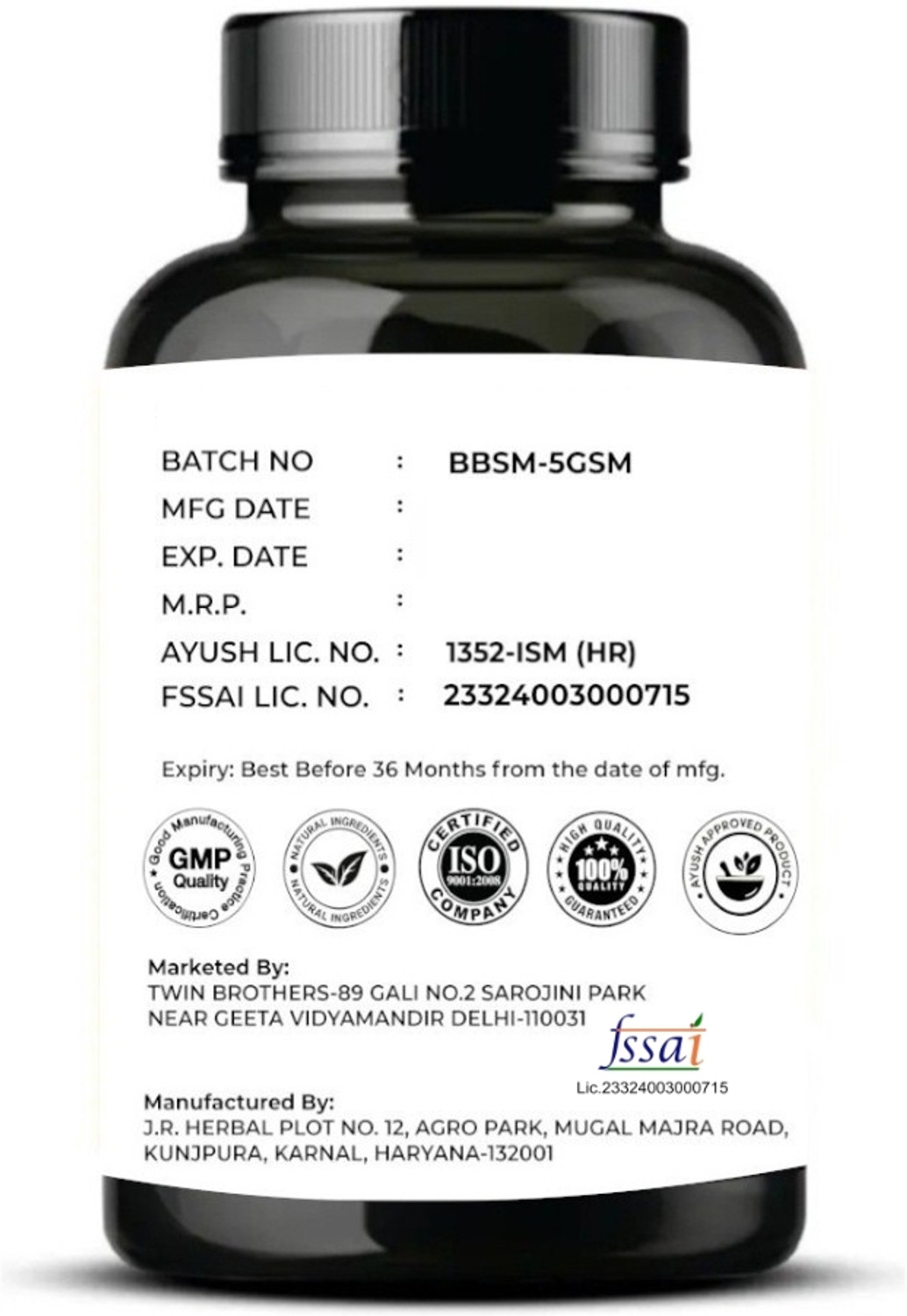 Image of Dr.TrueSkin Height Veda Powder Kids Solution Builder