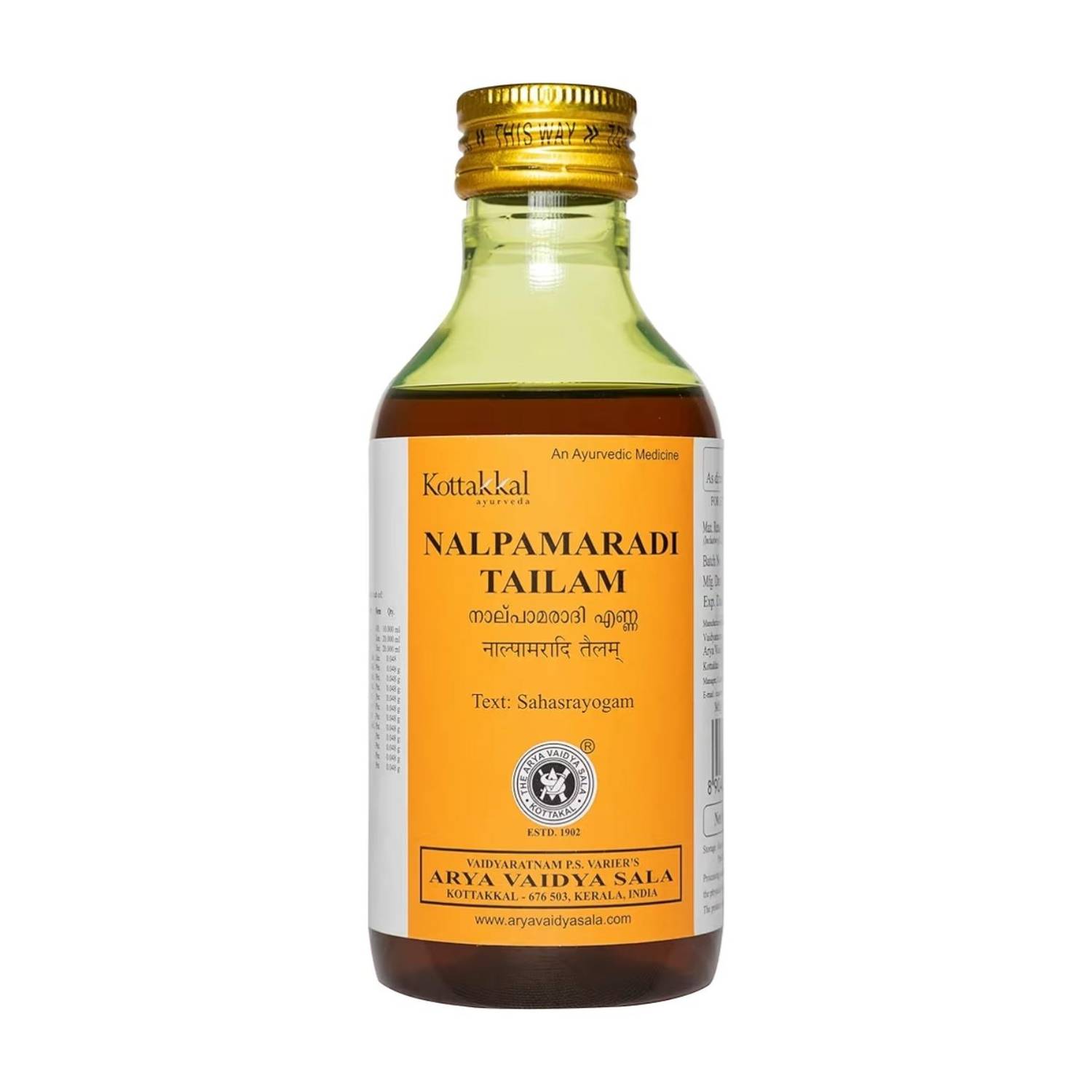 Kottakkal ayurveda NALPAMARADI THAILAM 200 ml - Image 1