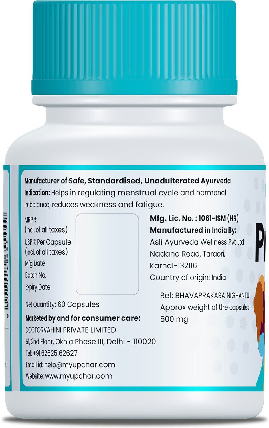 Image of myupchar ayurveda Prajnas Pushyanug Churna Tablets