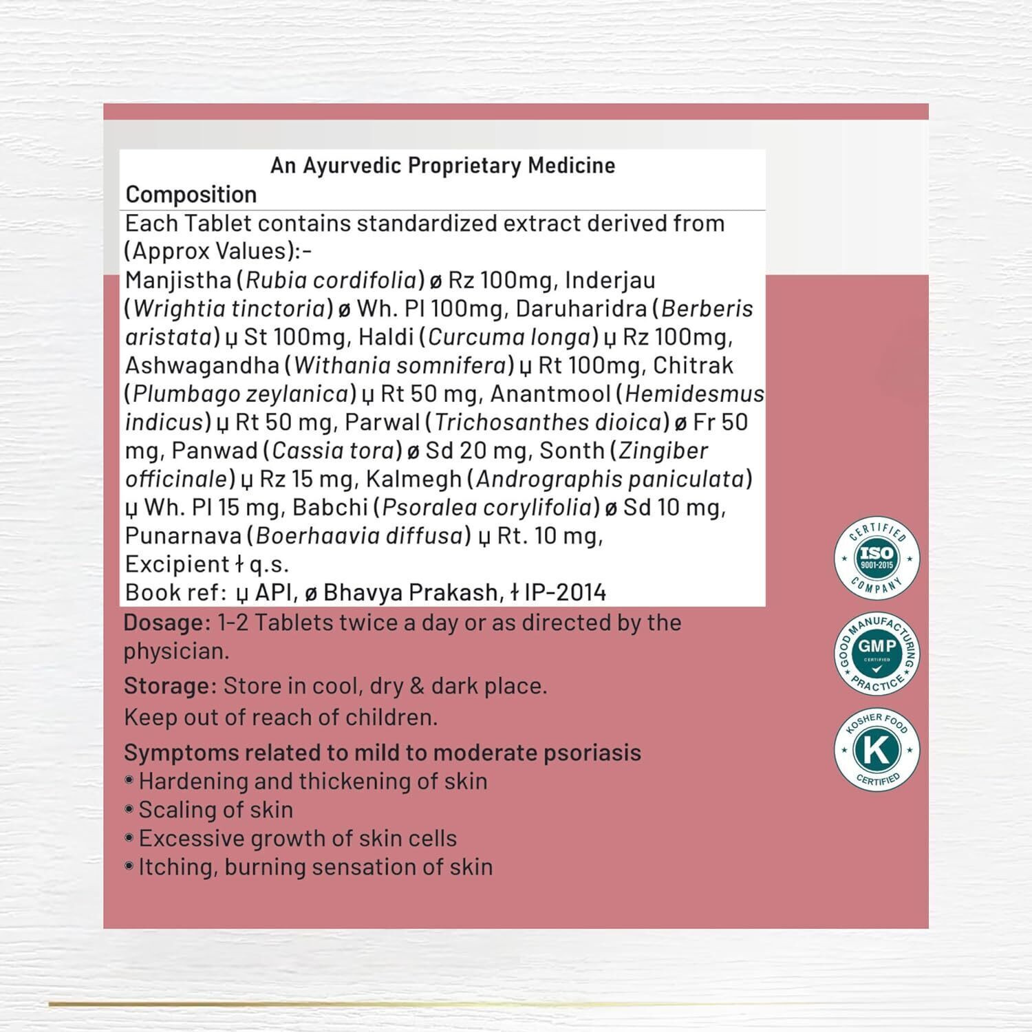 Image of Vedabay Psorysys Heal Psoriasis Medicine, Helps In Redness and Dry Patches