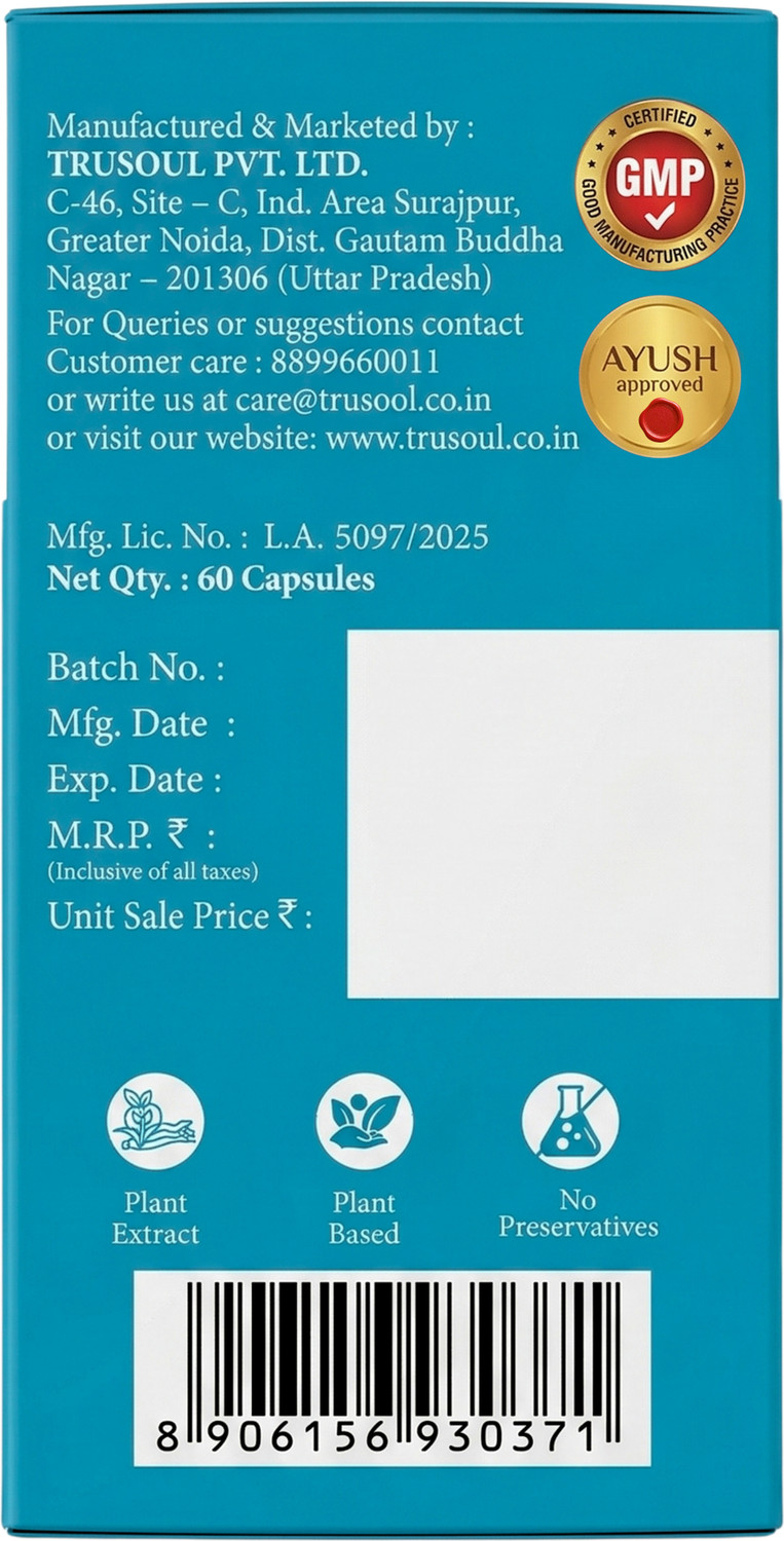 Image of Trusoul Brahmi Capsule - 500mg | Helps Enhance Mental Clarity, Memory & Cognitive Health