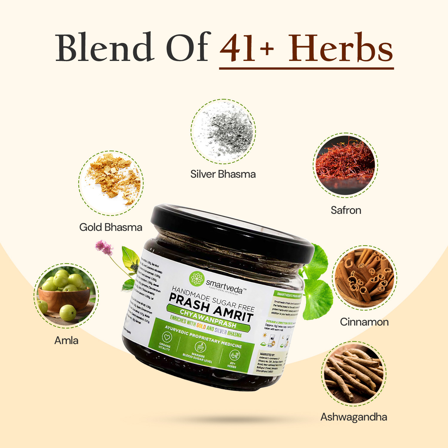 Image of Smartveda Prash Amrit-Sugar Free Chyawanprash 250g* 2, For All Age, Immunity Booster
