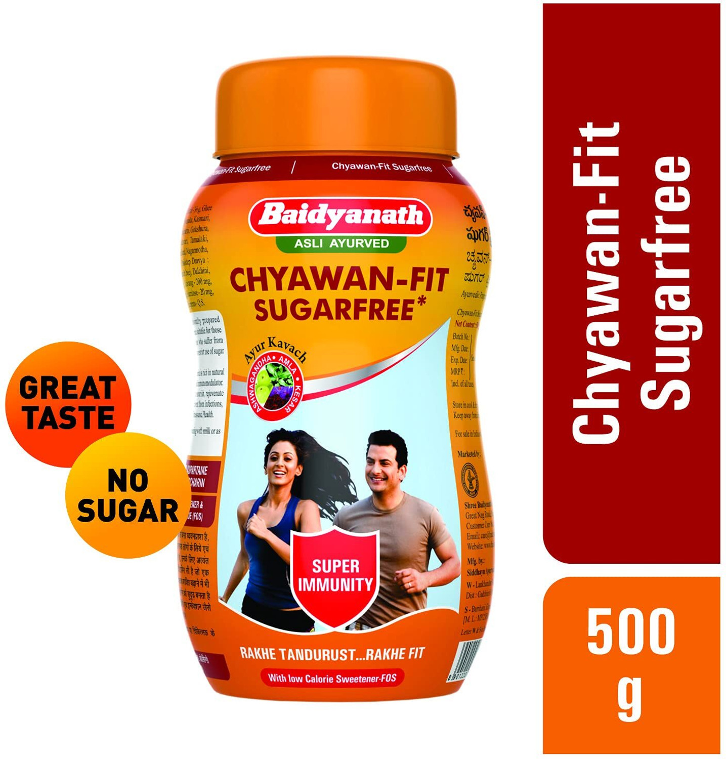 Image of Baidyanath Chyawan-Fit Sugar free Chyawanparsh | Immunity Booster - 500 gm