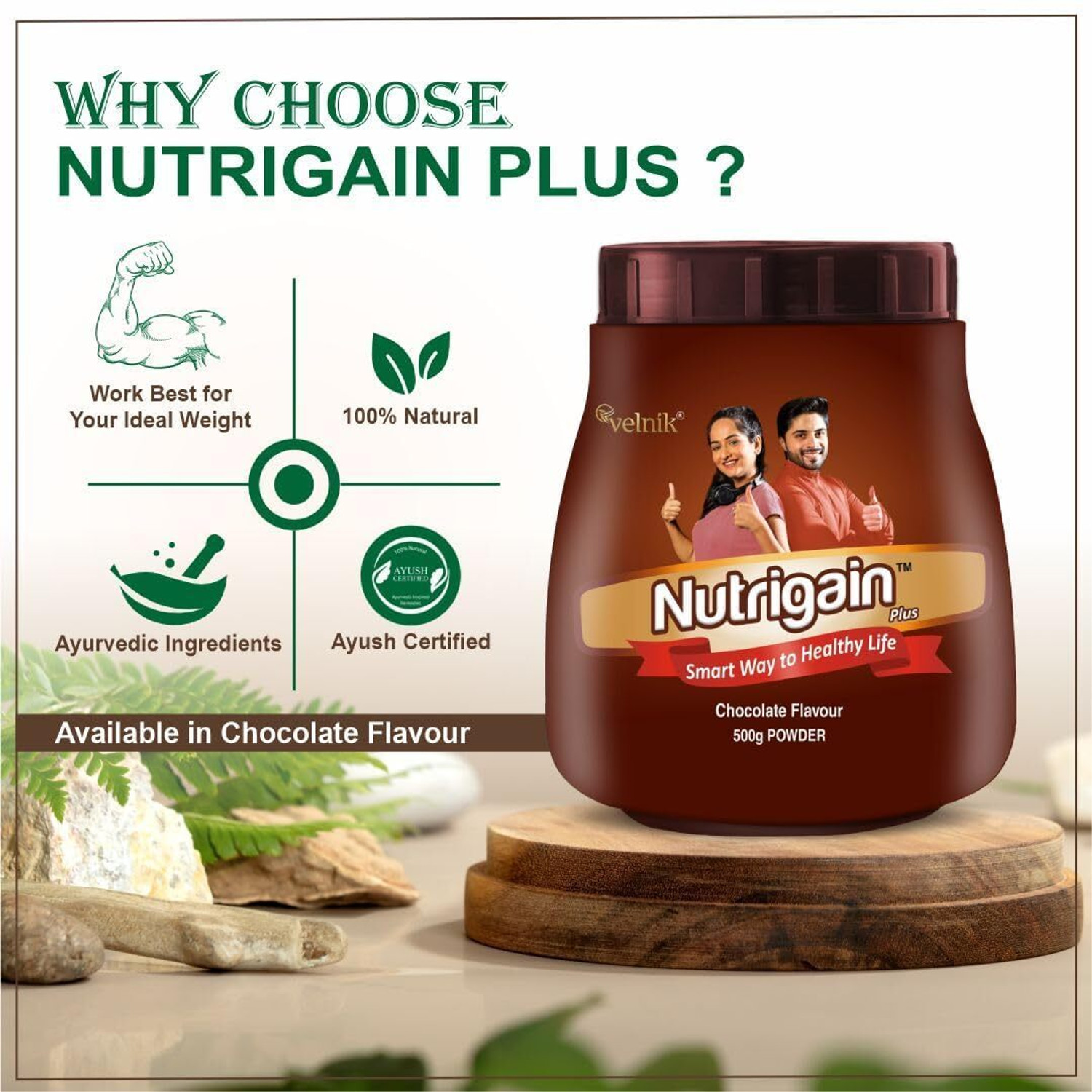 Image of Nutrigain Plus Weight Gainer Powder Helps in Gaining Muscle 500 gm Chocolate Flavour