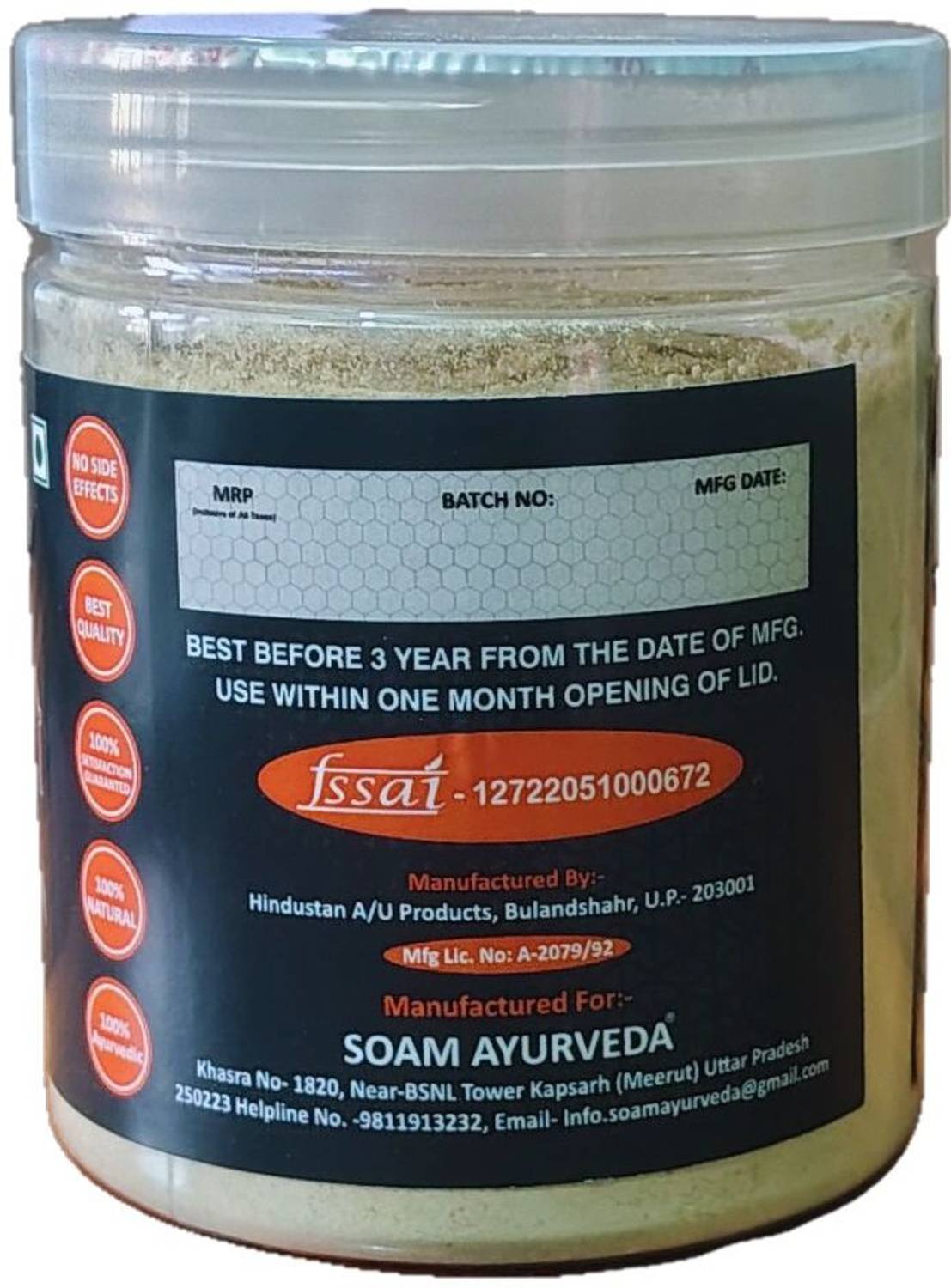 SOAM Balwan Jadi Powder for Strength and Immunity - Image 5