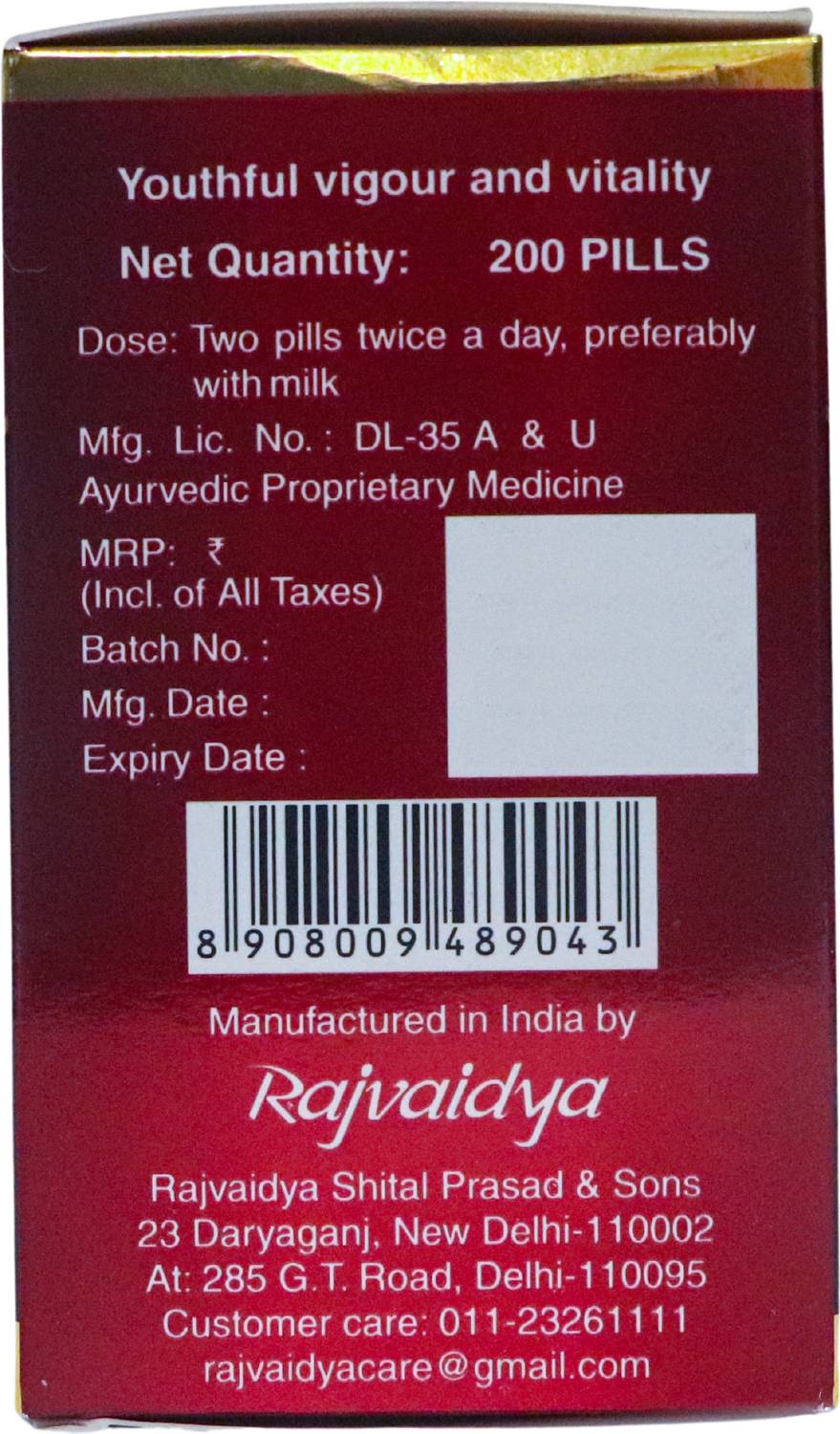 RAJVAIDYA Rasayan Vati 200 Pills - Image 2
