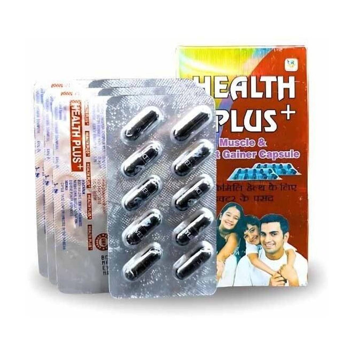 Aayatouch GBN Health Plus Capsule For Men & Women Muscle Activation