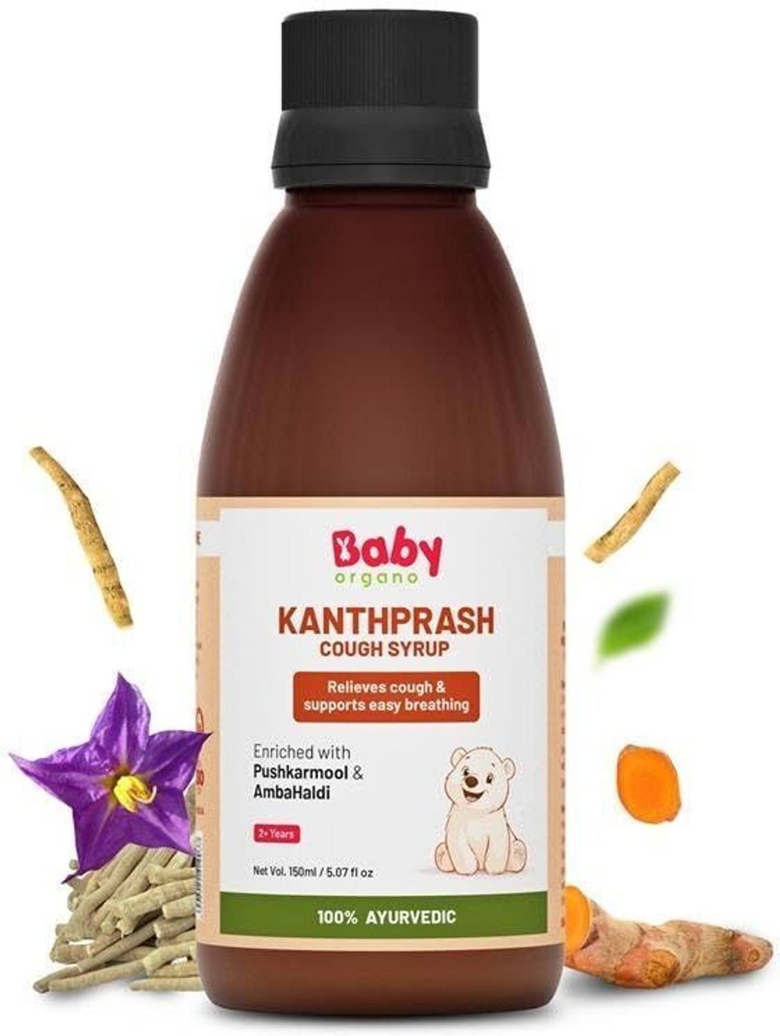 babyorgano Ayurvedic Cough Syrup 9 Herbs Non-Drowsy All Cou