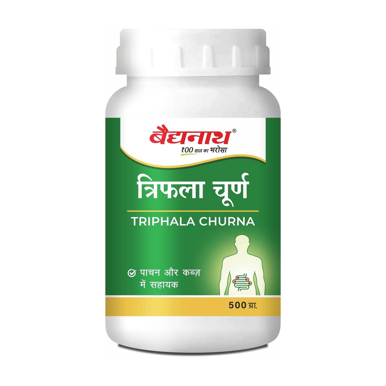 Baidyanath Triphala Churna 500g | Ayurvedic Powder for Better Digestion & Bowel Wellness