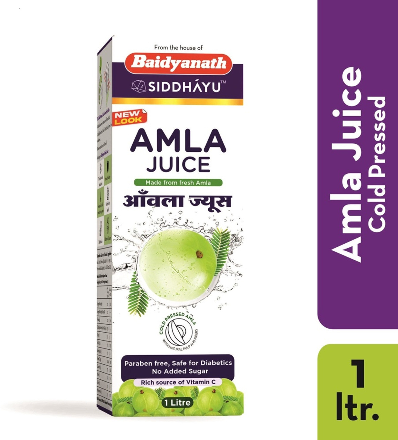 Image of Baidyanath Amla Juice 1 L - Boosts Skin & Hair Health | Vitamin C - (Pack of 2)