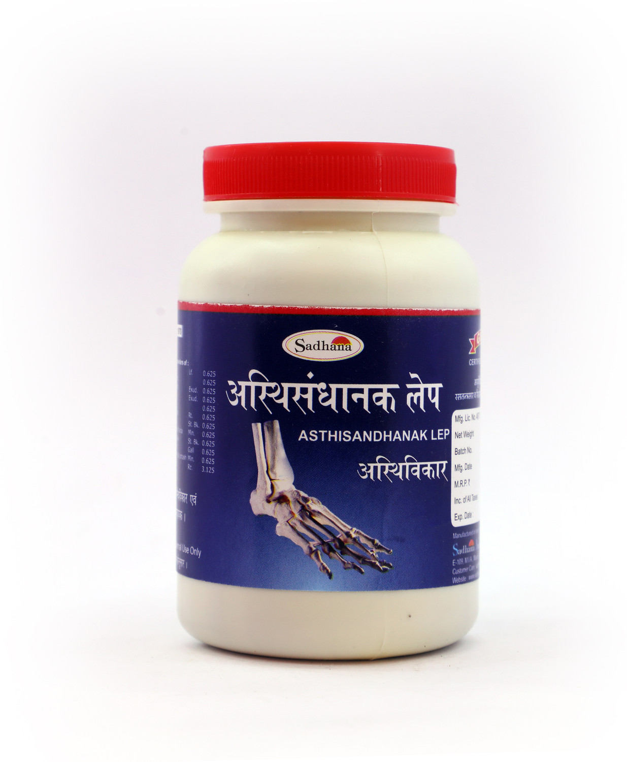 Image of Sadhana Ayurvedics Asthisandhanak Lap-100 Gm