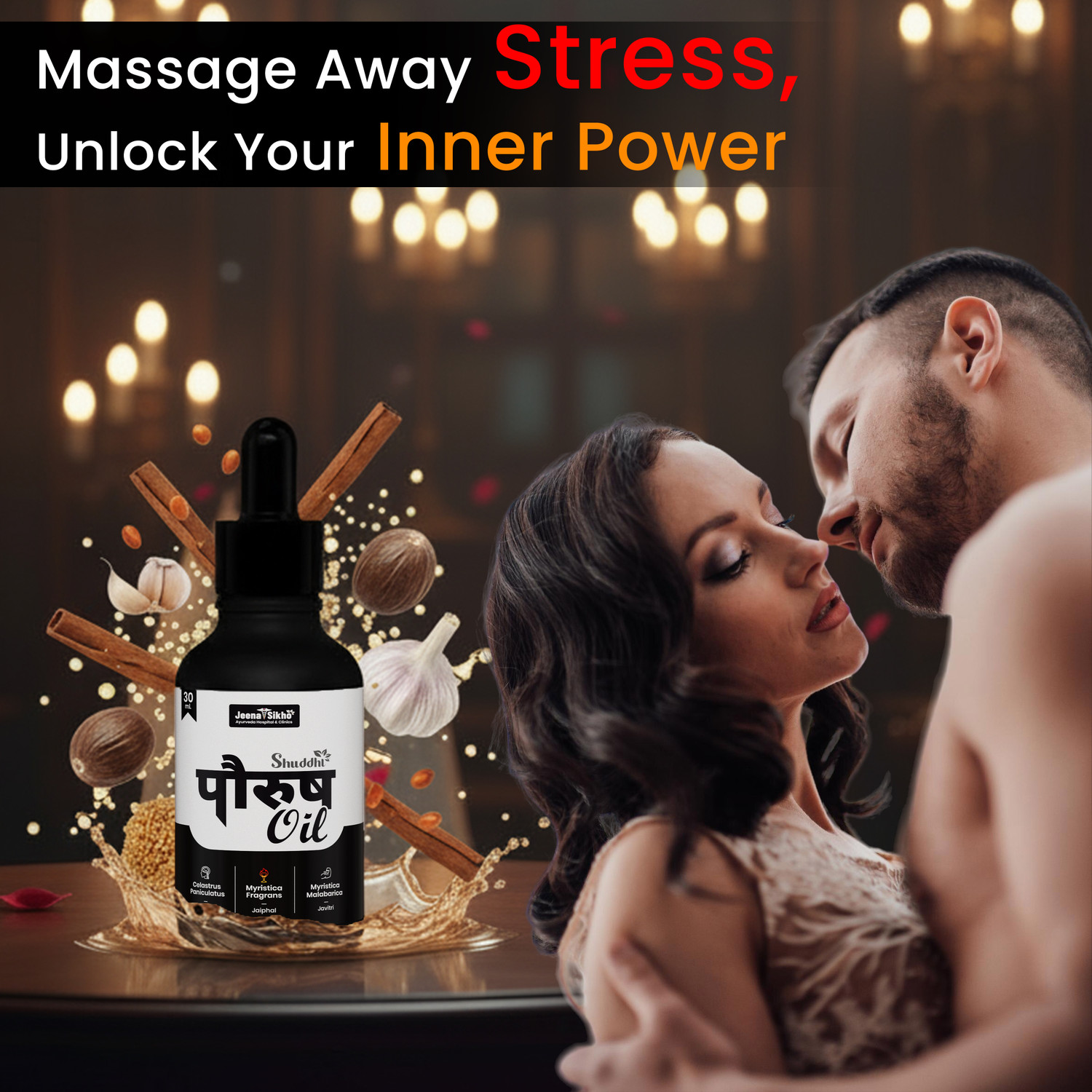 Image of Jeena Sikho Shuddhi Paurush Oil | Ayurvedic Oil for Strength & Stamina