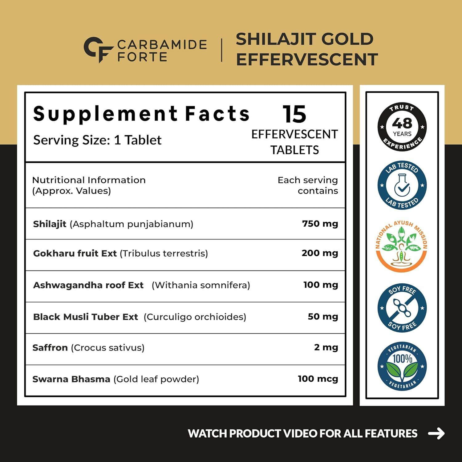 Image of CARBAMIDE FORTE Shilajit Effervescent Tablets | Shilajit Effervescent For Boosting Strength