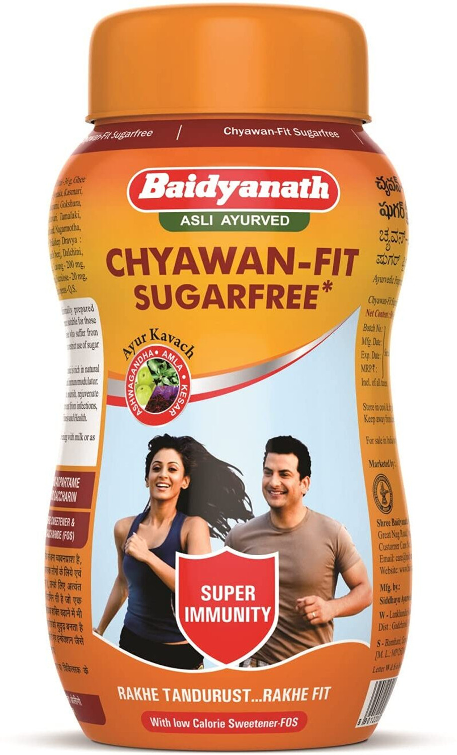 Image of Baidyanath Chyawan-Fit Sugar free Chyawanparsh | Immunity Booster - 500 gm