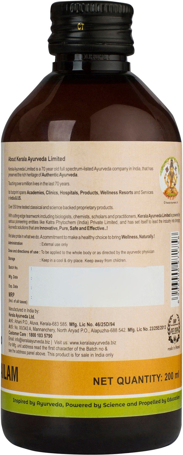 Image of Kerala Ayurveda Balaswagandhadi Thailam Ashwagandha Massage Oil