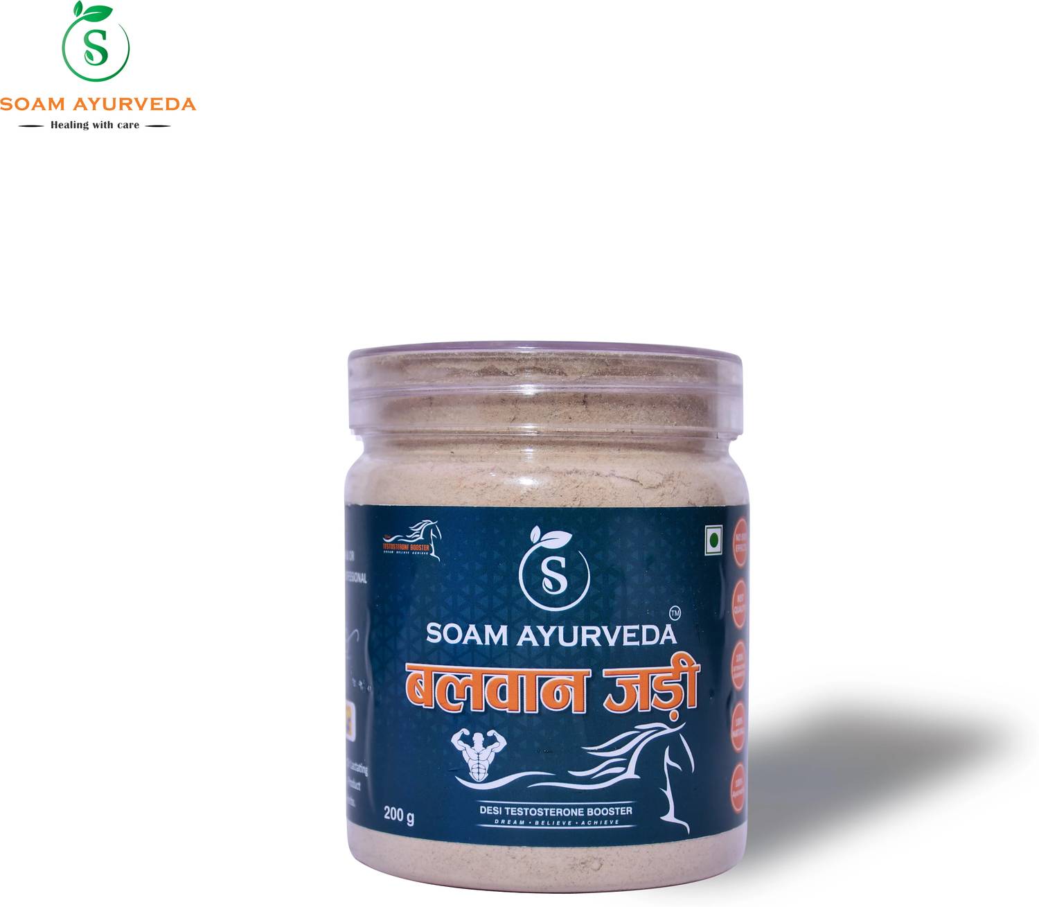 SOAM Balwan Jadi Powder for Strength and Immunity - Image 1