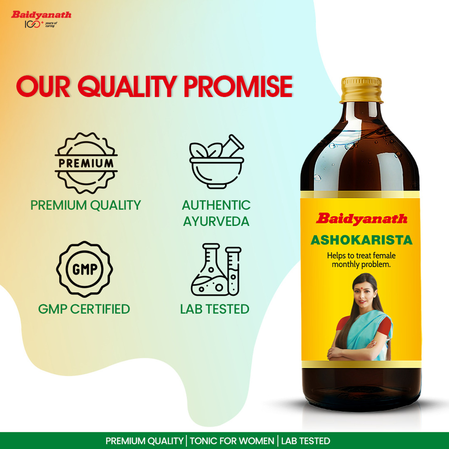 Image of Baidyanath Ashokarista | Ayurvedic Care for Women's Health Issues