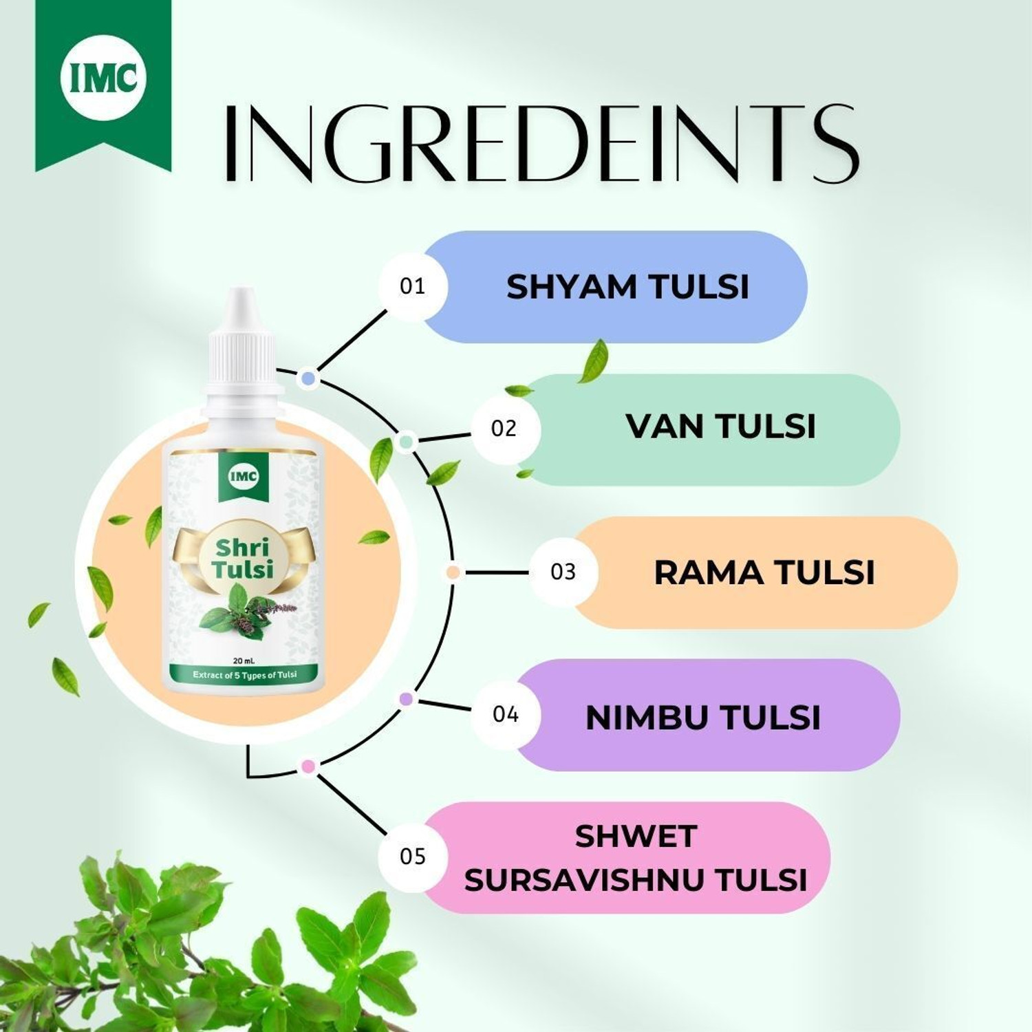 Image of IMC Shri Tulsi | Powerful Immunity Booster, Fights 200+ Diseases, Cough /Cold Aid