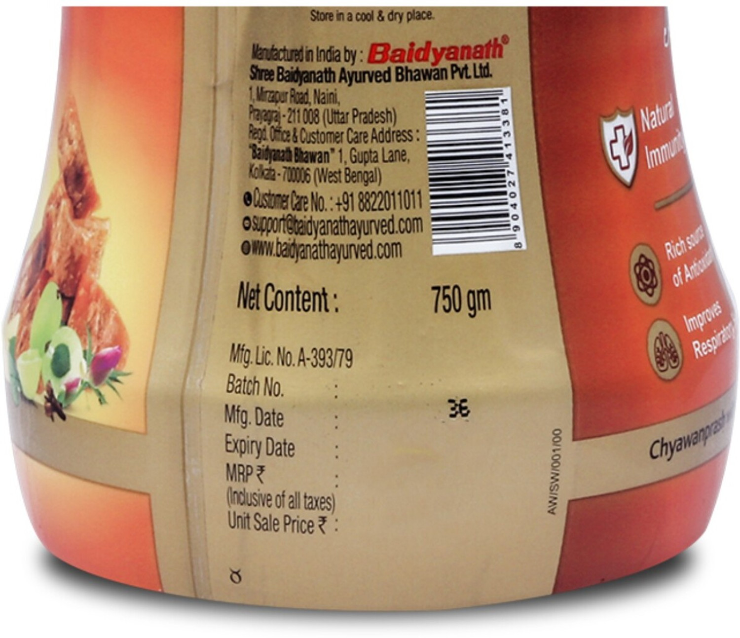 Image of Baidyanath Jaggery Chyawanprash 750gm Goodness of Amla and Gur (Jaggery) | No Refined Sugar (750 g)
