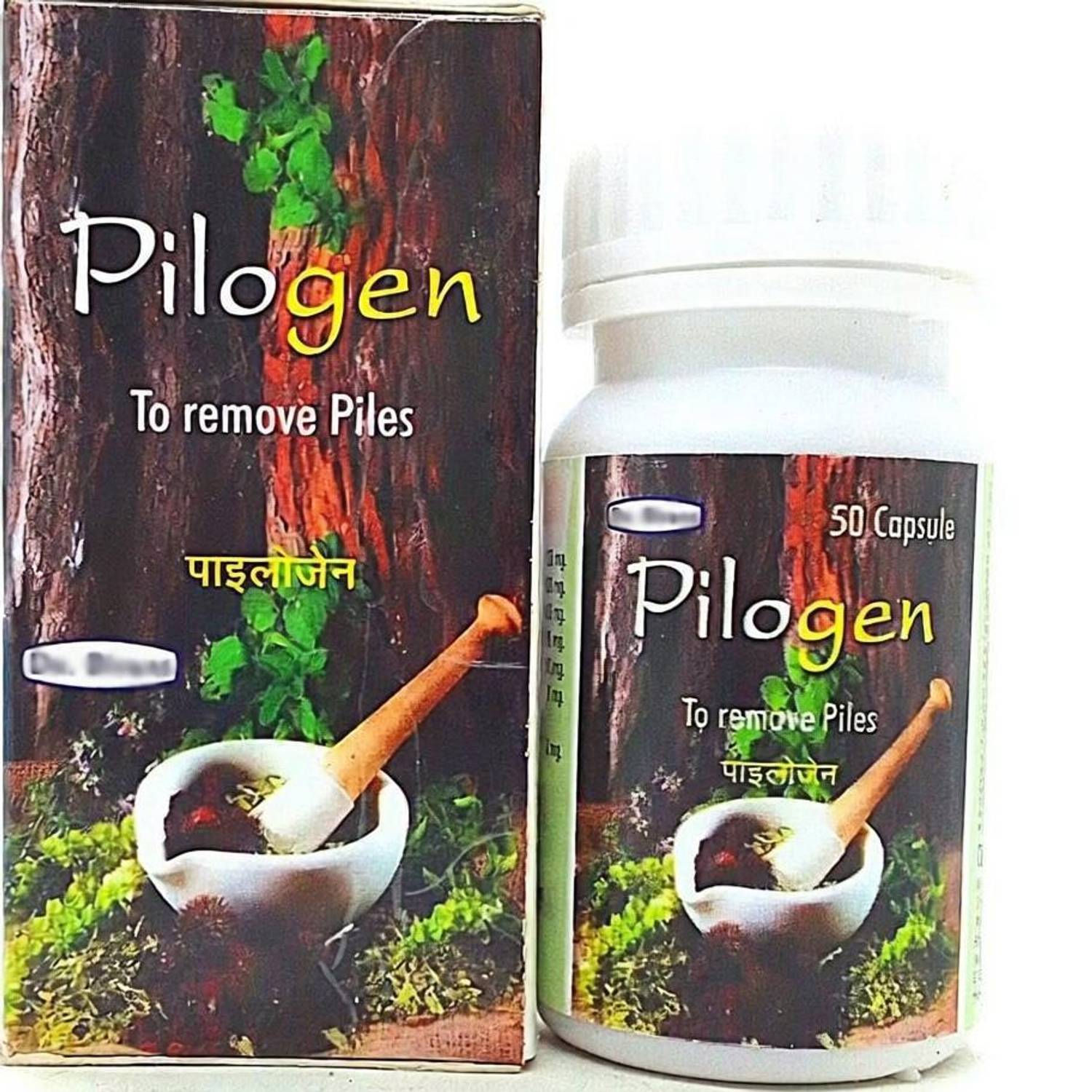 DR BISWAS PILOGEN 50 CAPSULE PACK OF-2