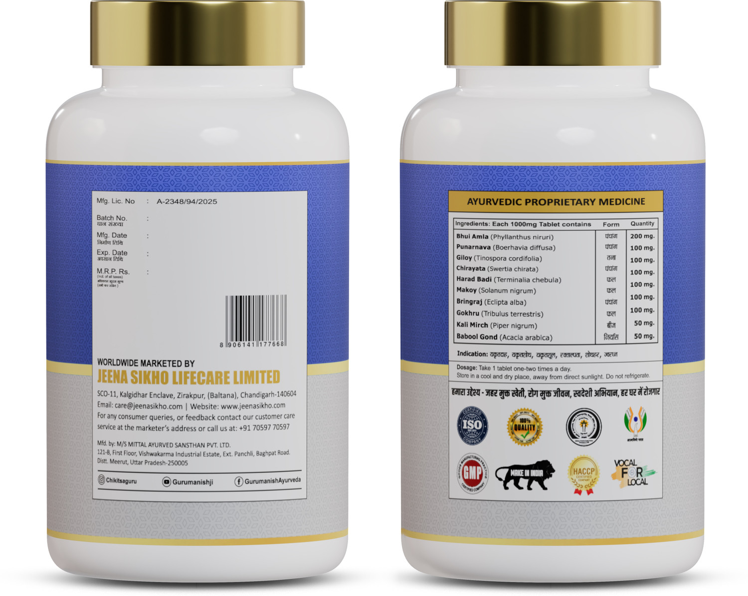 Image of Jeena Sikho Organics Dr. Liver Tablets| Helps with Digestion, Metabolism & Daily Detox Balance