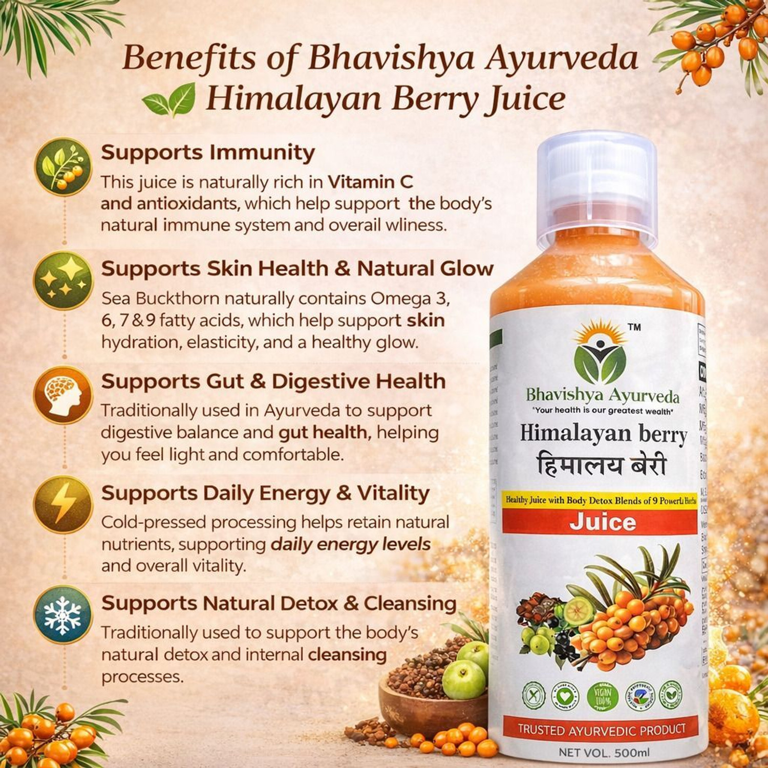 Image of Bhavishya Ayurveda Himalayan Berry Juice with Sea Buckthorn, Amla & 9 Herbs | Boosts Immunity