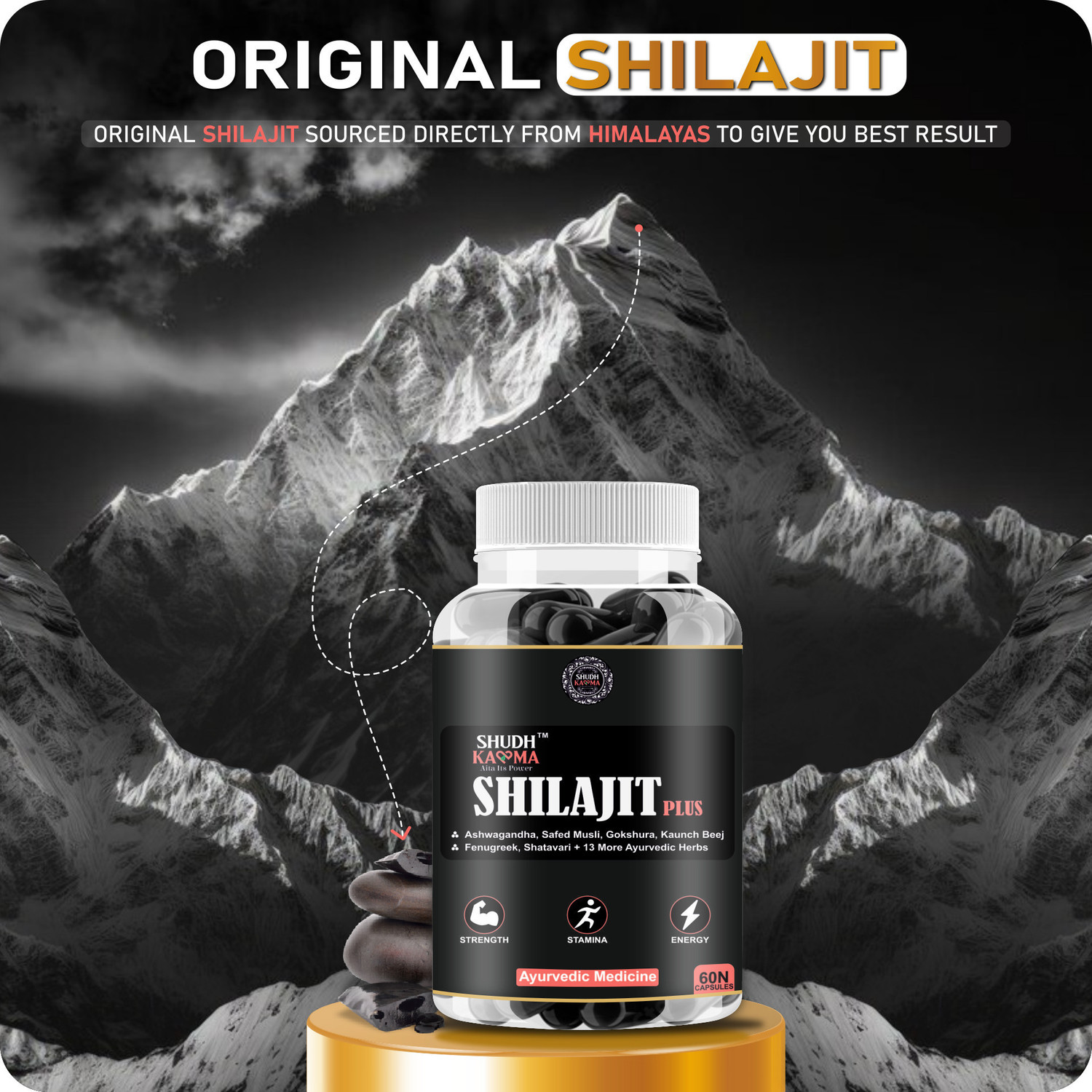 Image of Shudh Kaama Original Shilajit with Ashwagandha Gokshura Safed-Musli | Stamina & Performance
