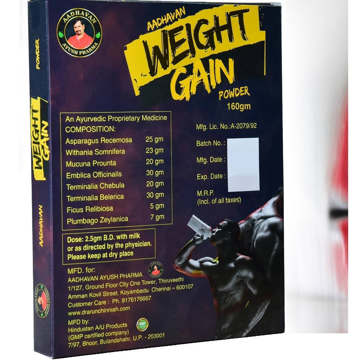 Aadhavan Weight Gain Powder 160Grm