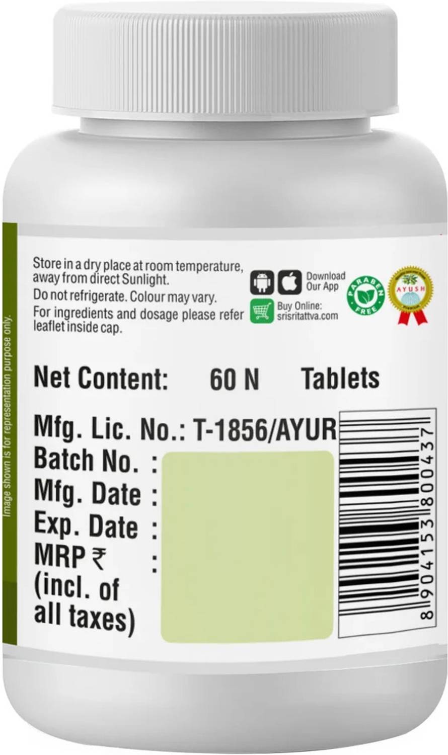 SRI Shankapushpi Tablet 500mg - Image 2