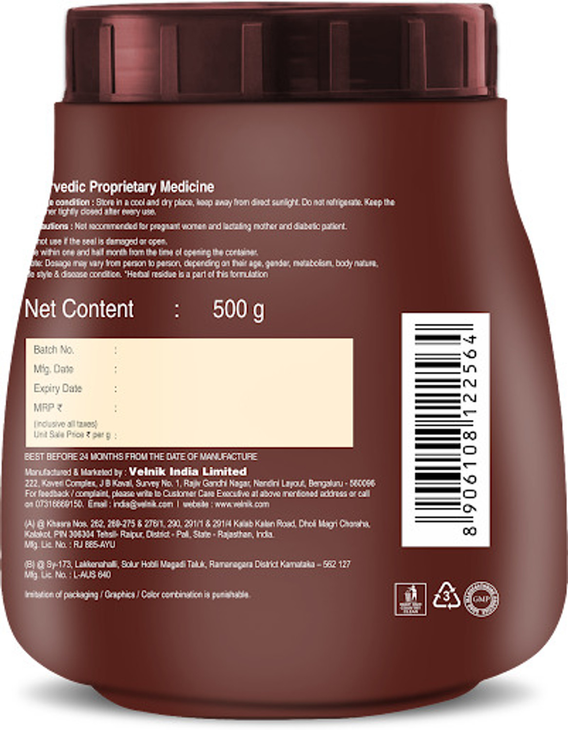 Image of Nutrigain Plus Weight Gainer Powder Helps in Gaining Muscle 500 gm Chocolate Flavour
