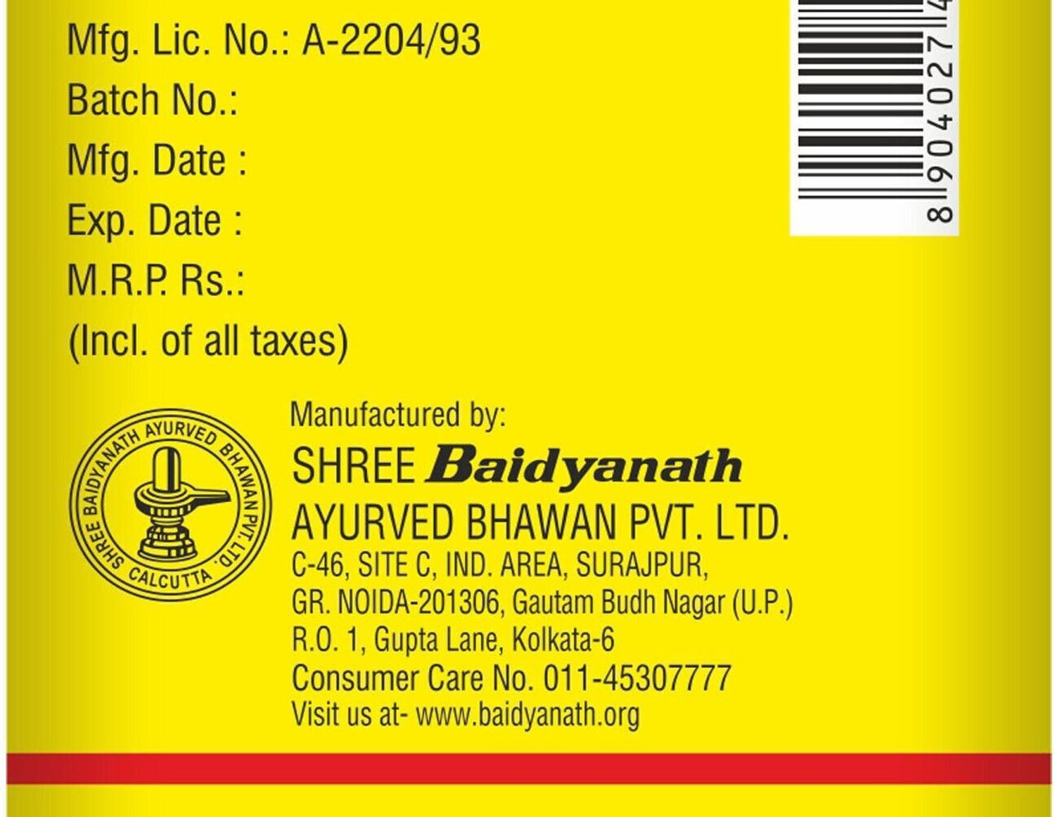 Image of Baidyanath Mahanarayan Tel- The Renowned Massage Oil for Joints and Muscular Pains, Removes stiffness makes nerves, muscles and bones strong - Enriched with Kesar |