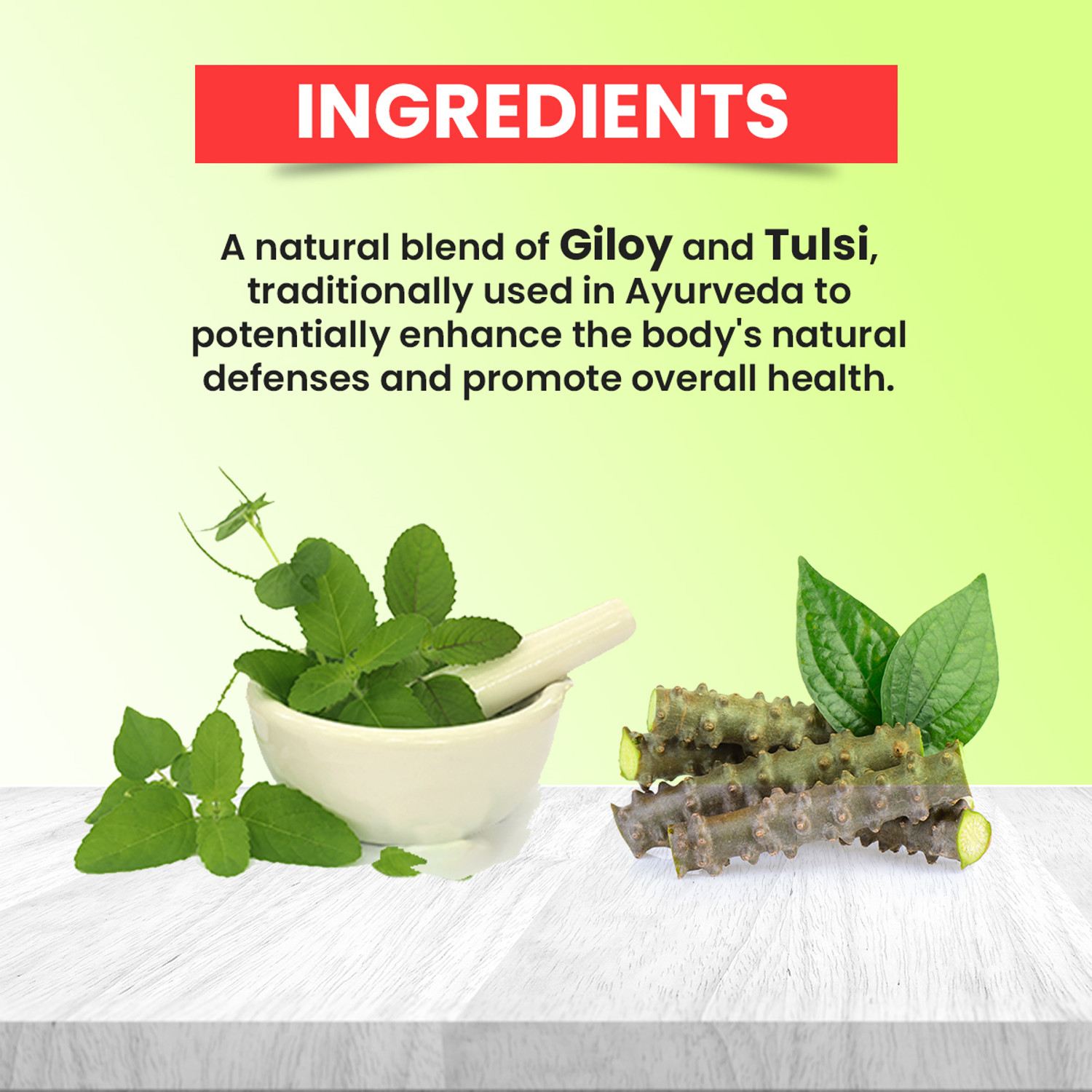 Image of Baidyanath Giloy Tulsi Juice