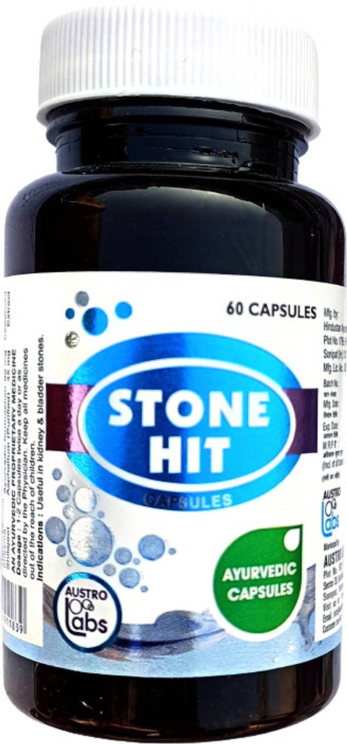 Austro Labs AUSTRO STONE HIT CAPS 60 strong diuretic action to crush and flush stone