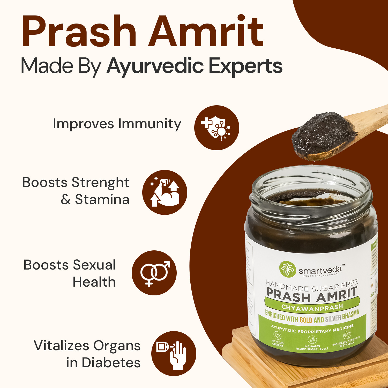 Image of Smartveda Prash Amrit - Sugar Free Chyawanprash 500g, For All Age Groups, Immunity Booster