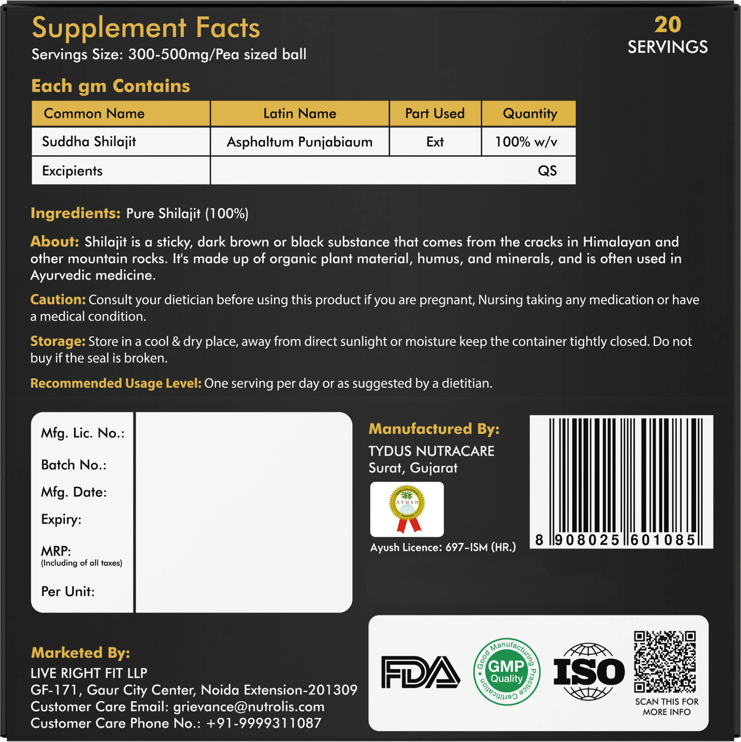 Image of Nutrolis Himalayan Shilajit Resin | High Fulvic Acid | Boost Performance, Power & Stamina