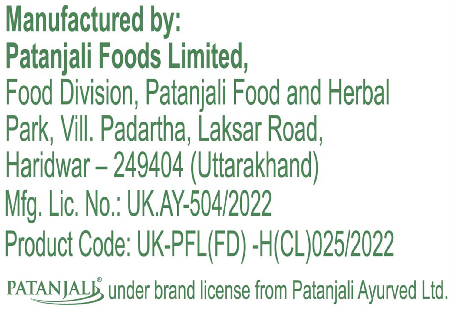 Image of PATANJALI Isabgol Husk (Isabgol Bhoosi)-100Gm
