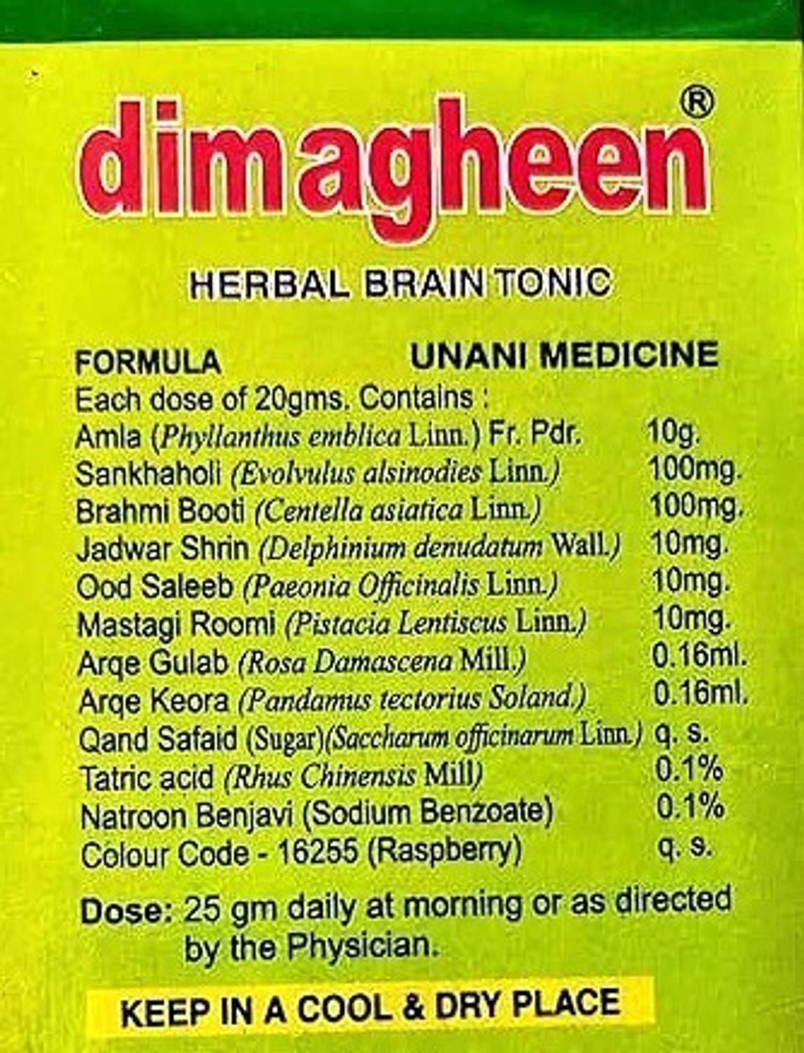 Dawakhana Dimagheen Herbal Brain Tonic 400GM - Image 3