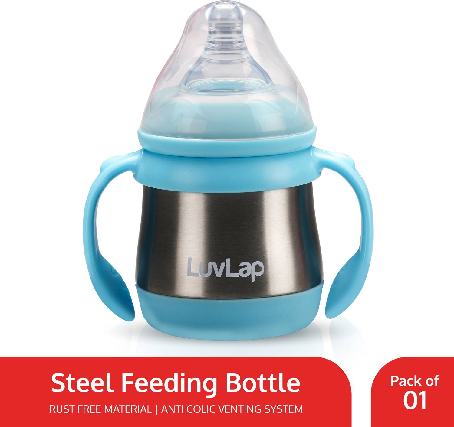 ラトビア製 babybottle Yahoo!オークション - 送料無料 希少 BLUE【baby bottle〜初期型/Latvi