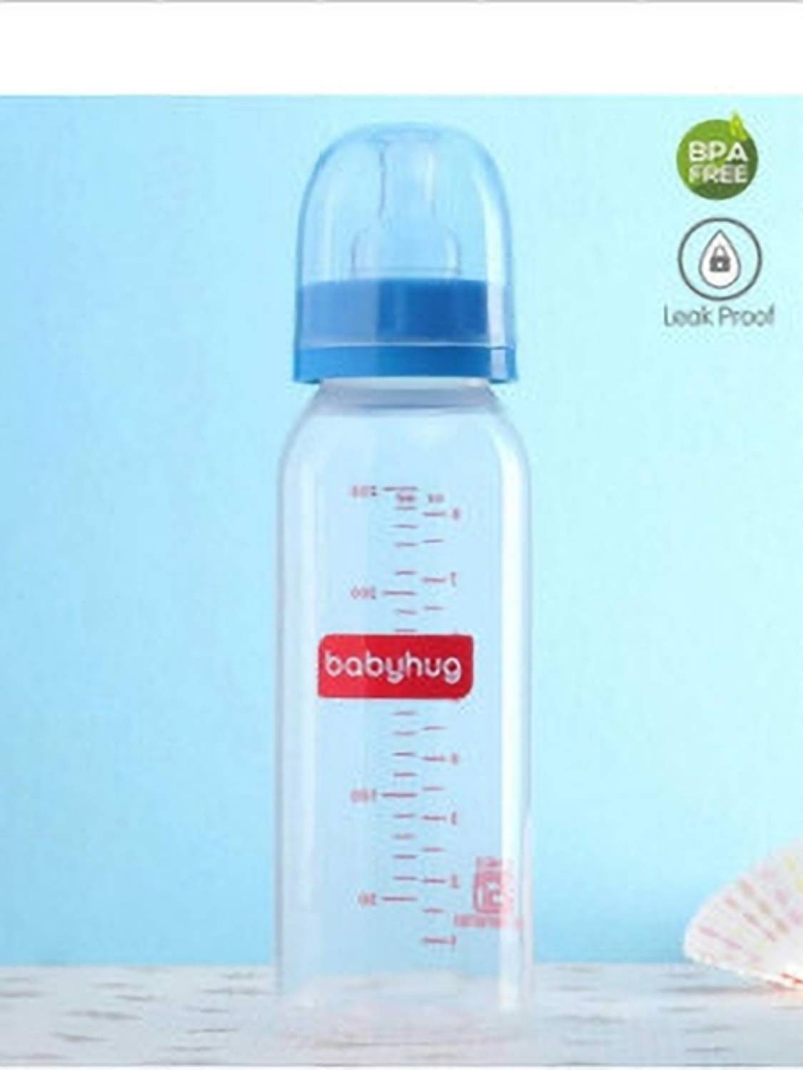 babyhug Glass Feeding Bottle Pink - 250 ml - 250 ml (Pink) - 250 ml