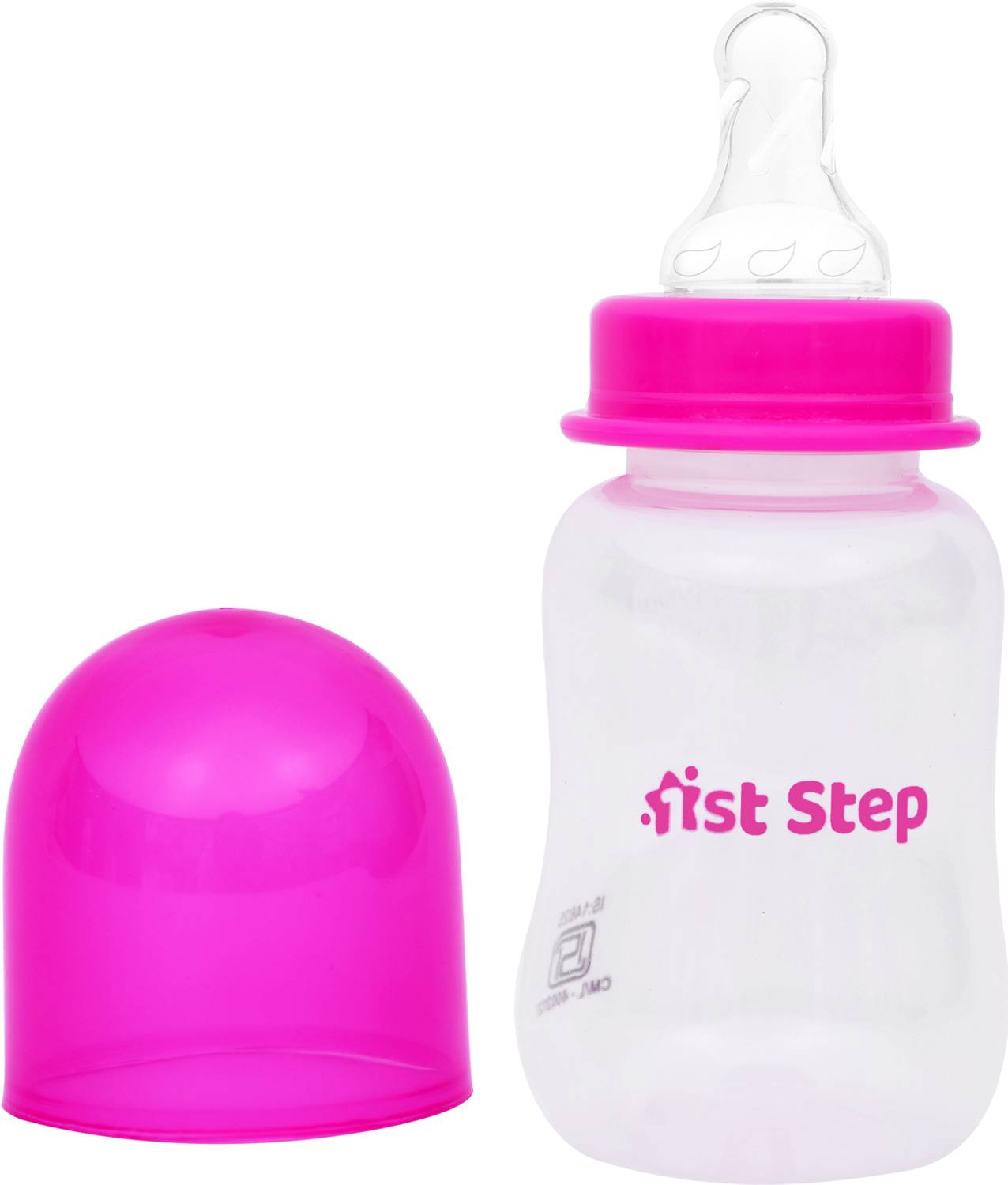 1st Step 4 oz/125 ml BPA Free Feeding Bottle - 125 ml