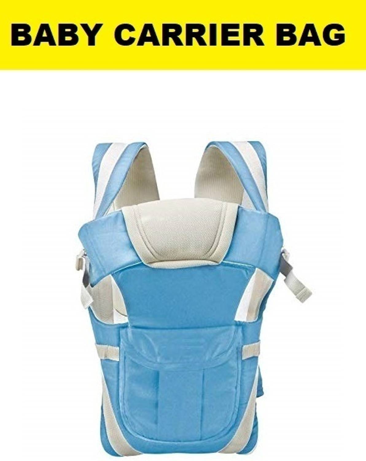 ANICARE Comfortable 4 In 1 Adjustable Baby Carrier Bag with Strong Belt Baby Carrier