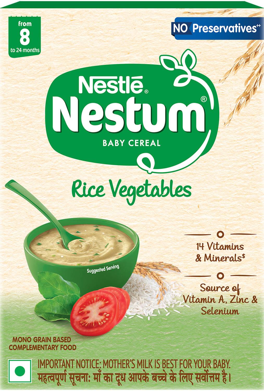 Nestle Nestum Baby Cereal - Rice Vegetables (From 8 - 24 months)