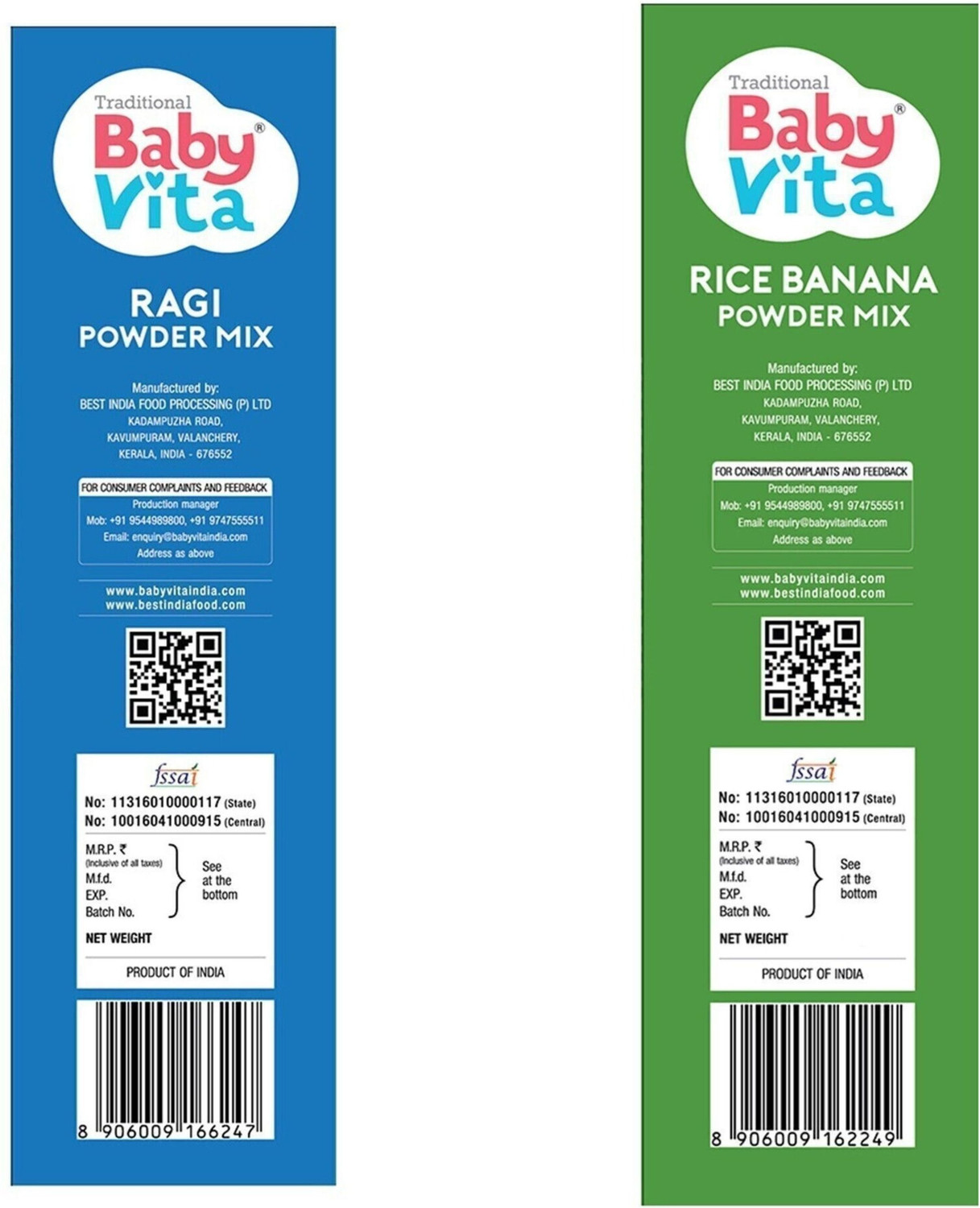 Image of Babyvita Rice Banana & Ragi Powder Mix | No Preservatives, No Added Vitamins & Minerals Cereal