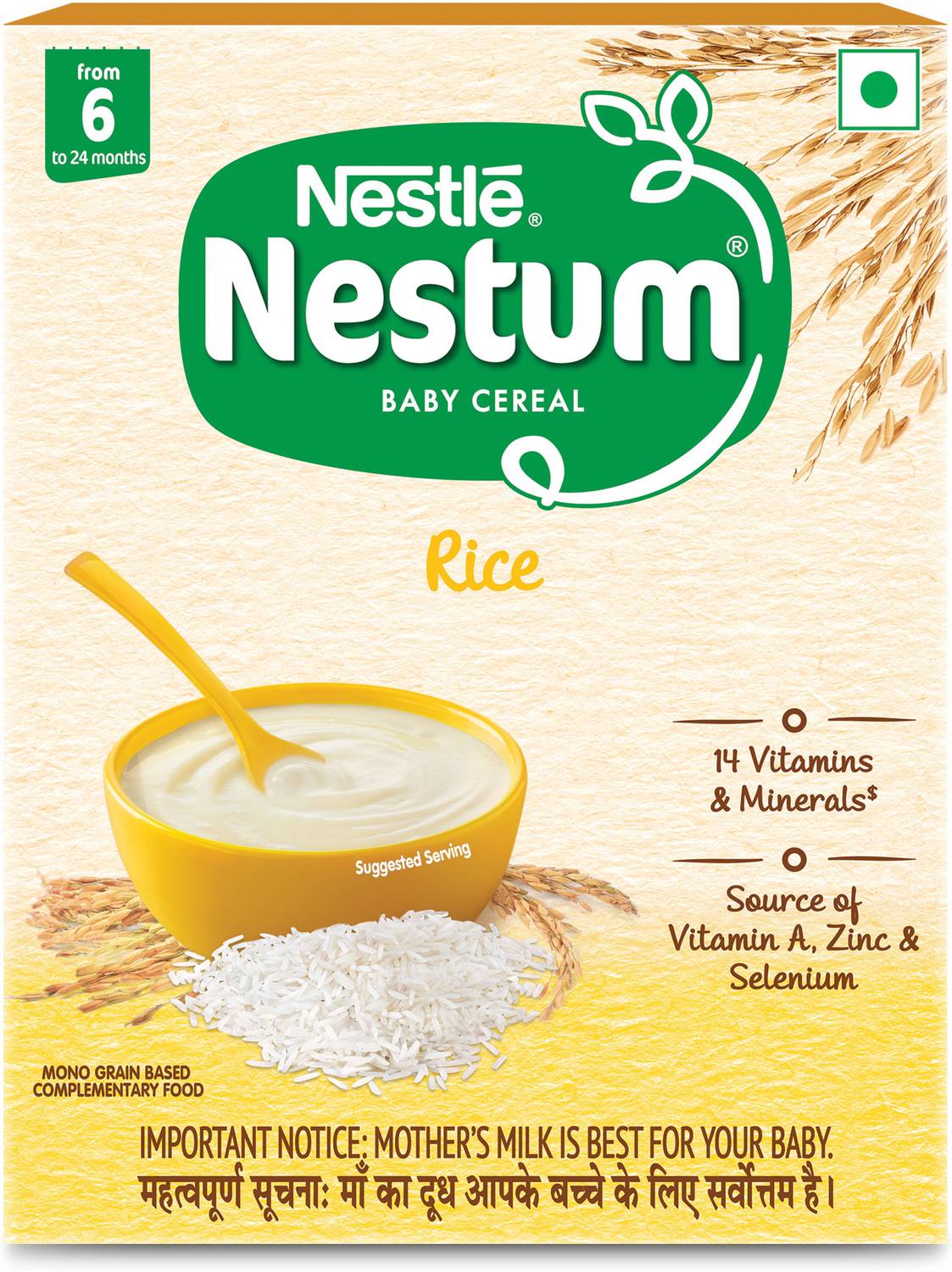Nestle Nestum Baby Cereal - Rice (From 6 to 24 months) - Bag-in-B