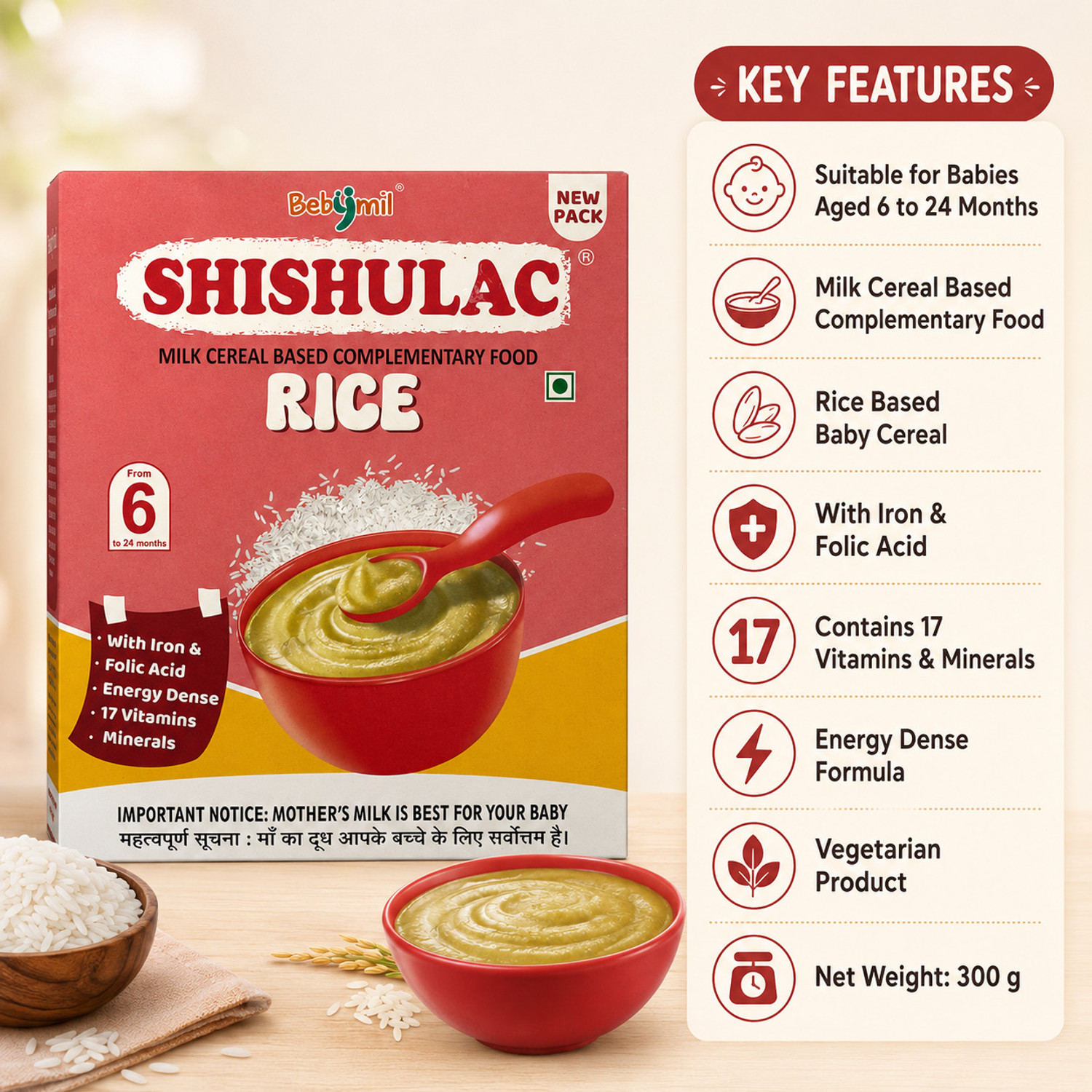 Image of SHISHULAC Rice Baby Cereal with Iron & Folic Acid Cereal