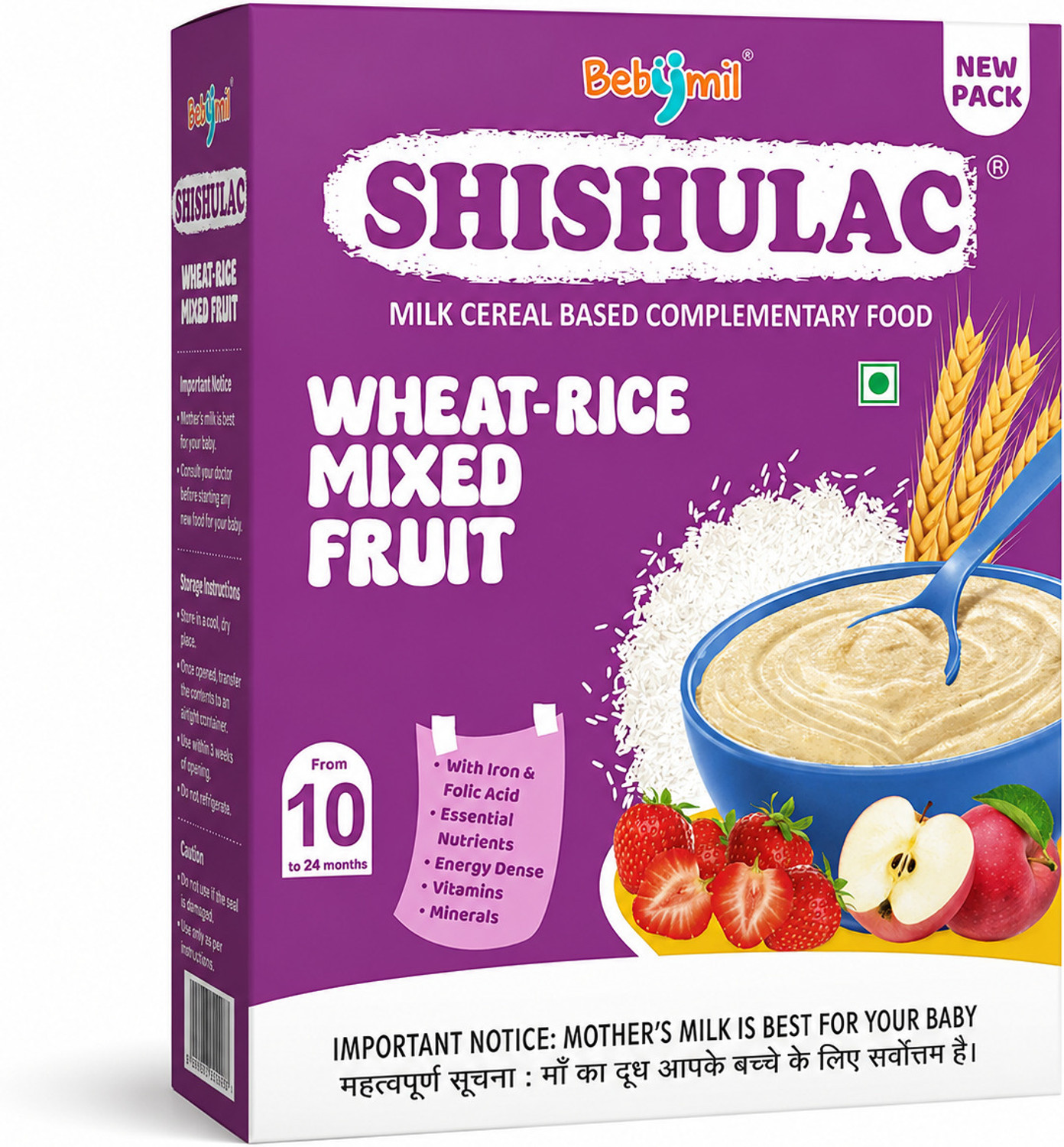 Image of SHISHULAC Wheat Rice Mixed Fruit Baby Cereal Cereal