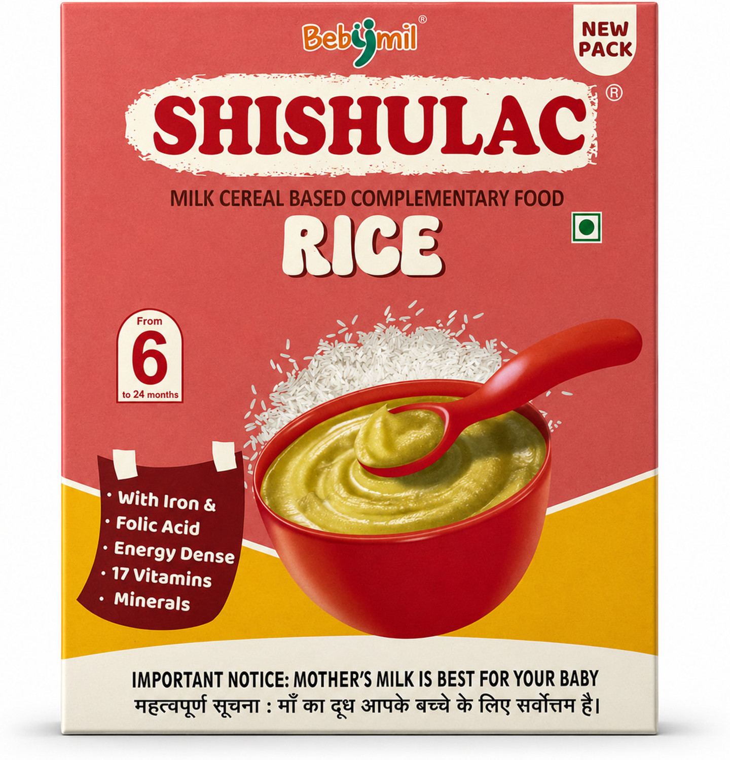Image of SHISHULAC Rice Baby Cereal with Iron & Folic Acid Cereal